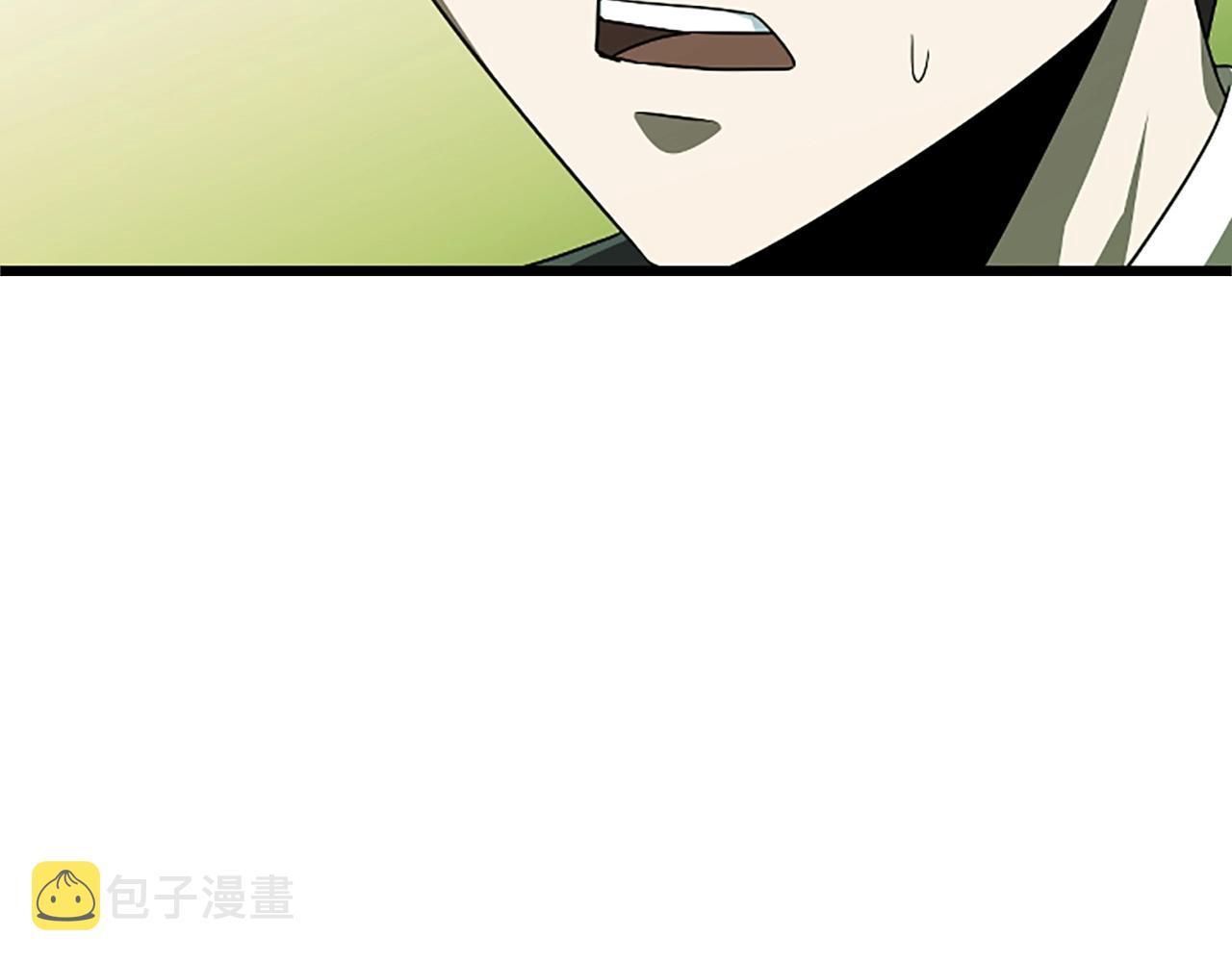 第7话 神秘的美女181