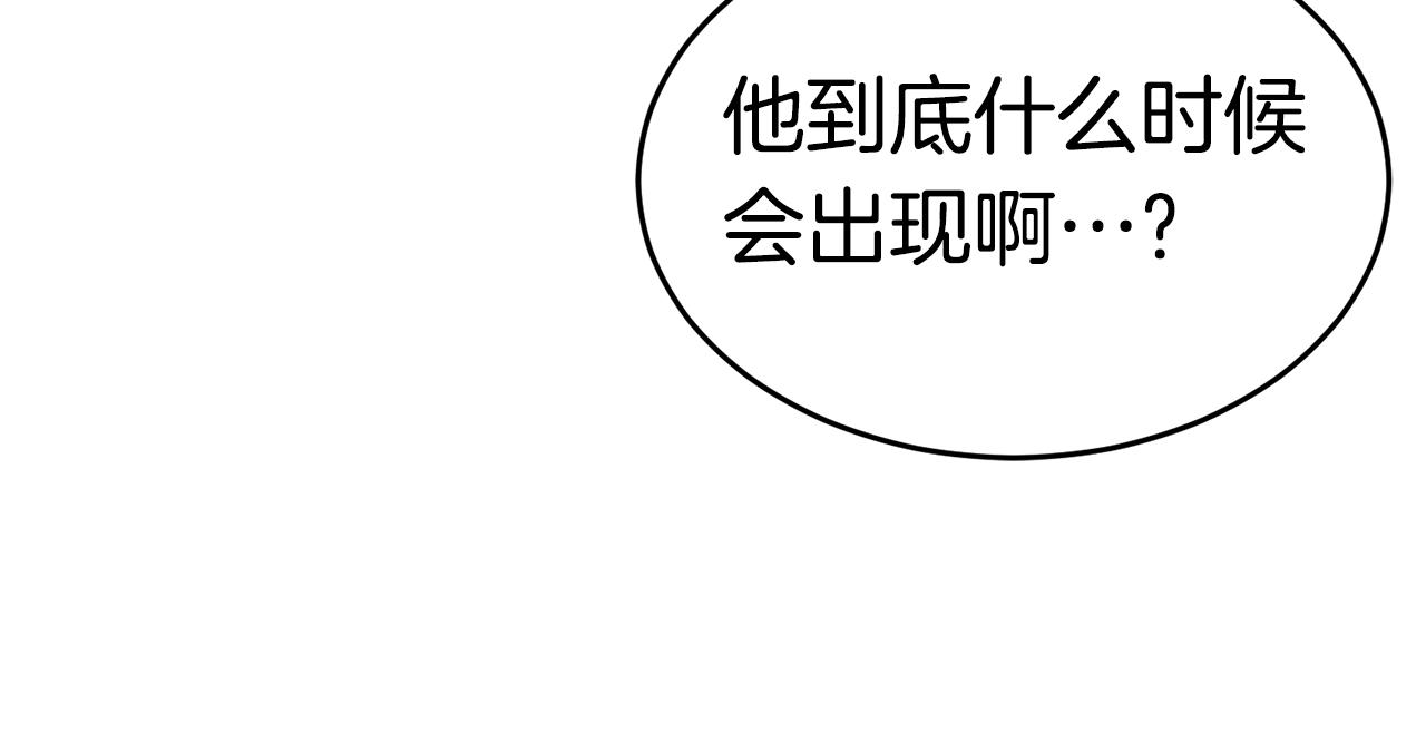 第27话 现身17
