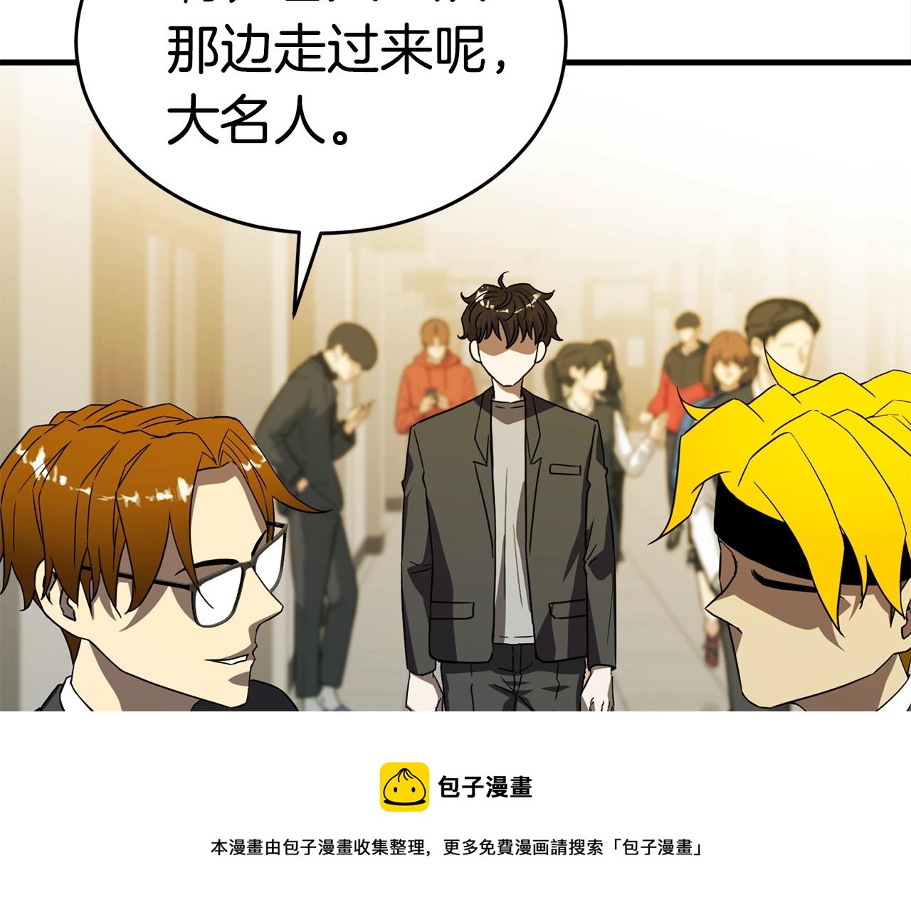 第31话 新的敌人56