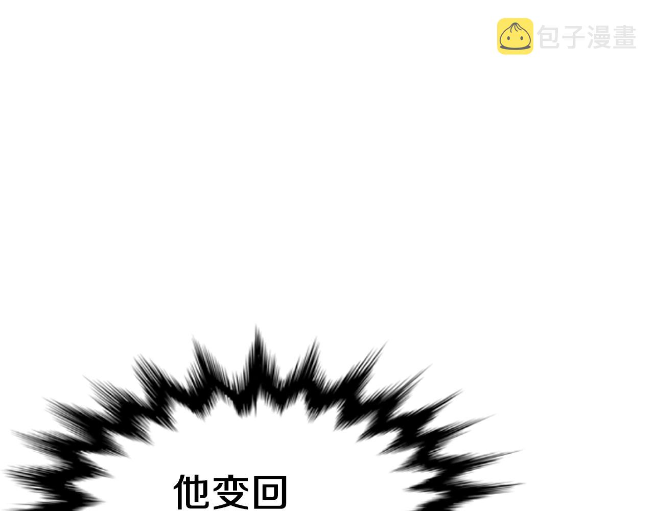 第23话 完全恢复！177