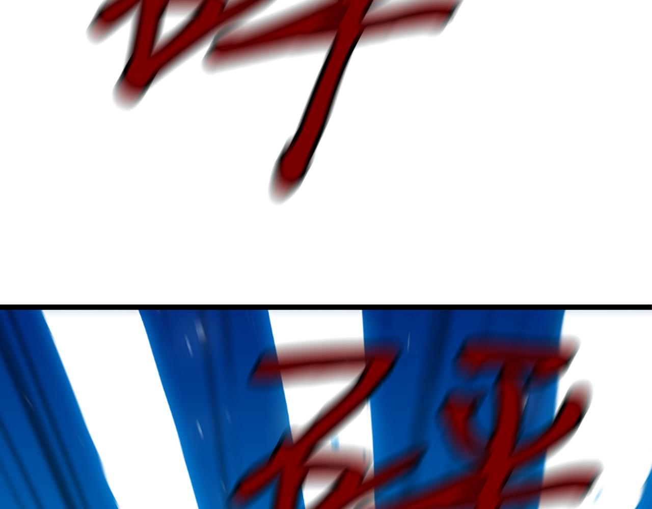 第2话 魔现校园24