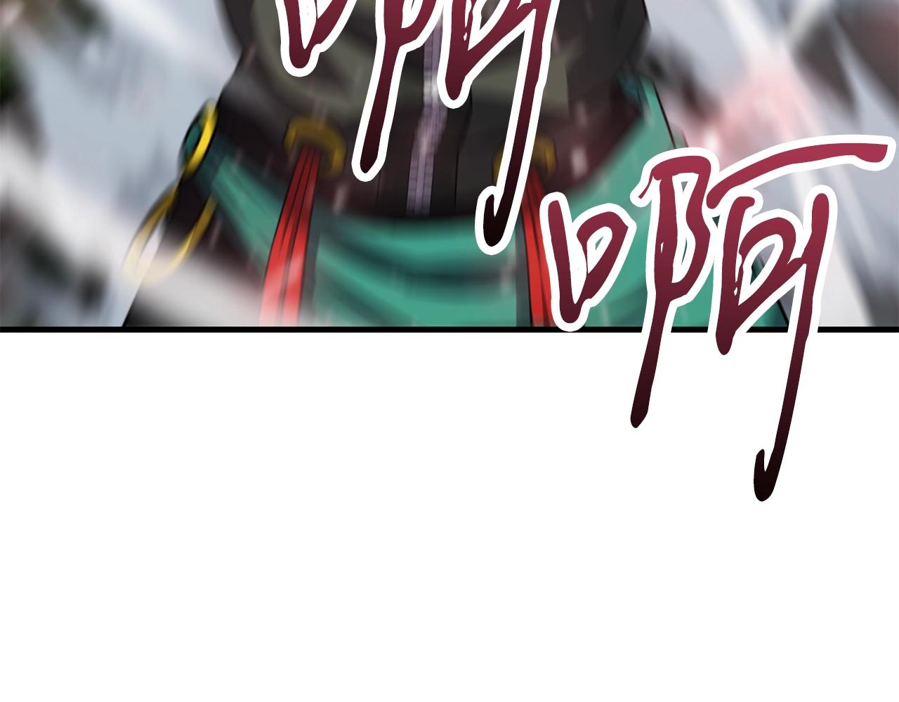 第35话 老蟒蛇222