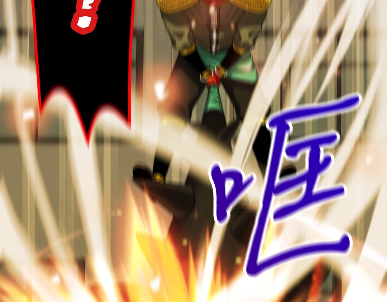 第41话 结界235