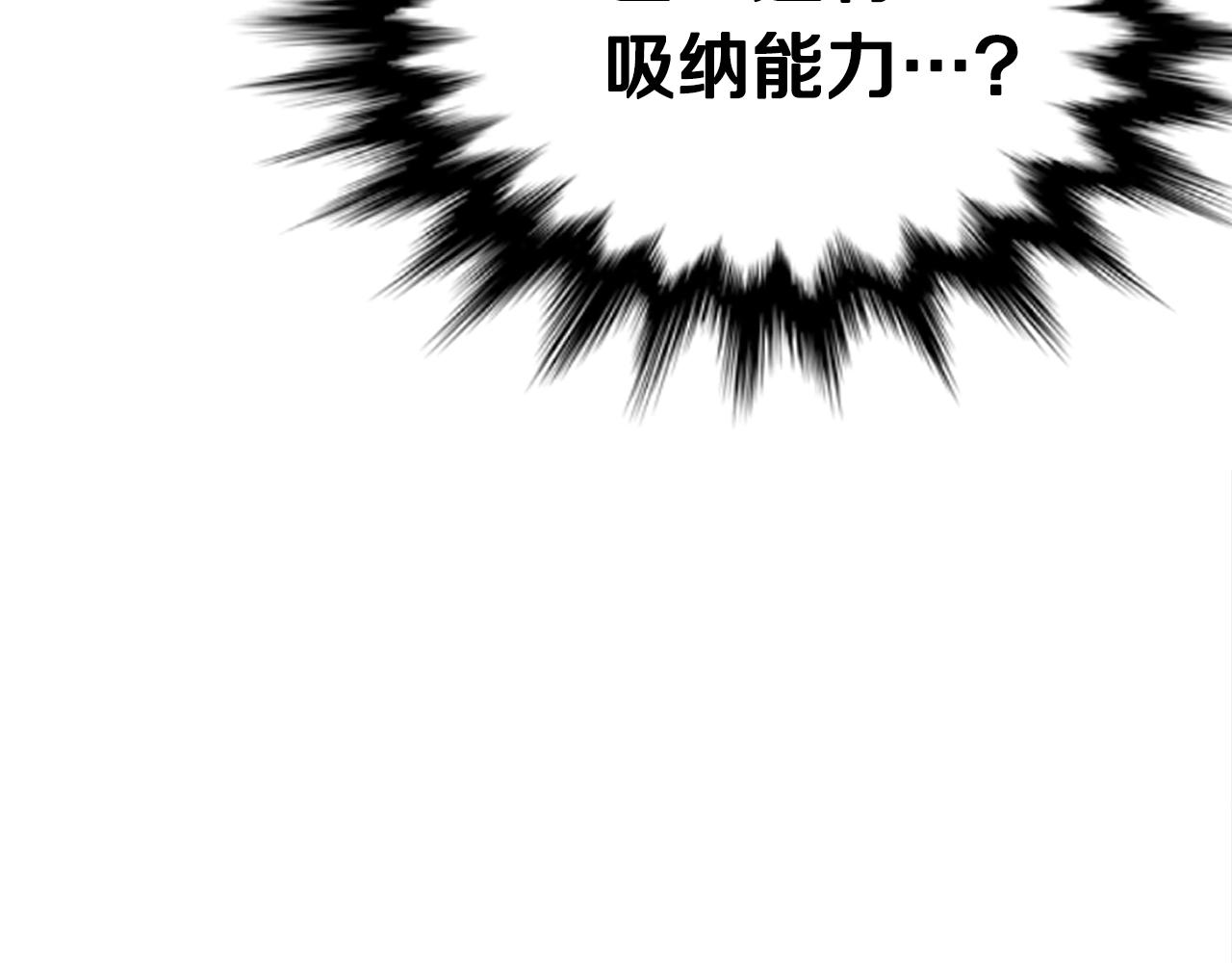 第43话 牺牲28