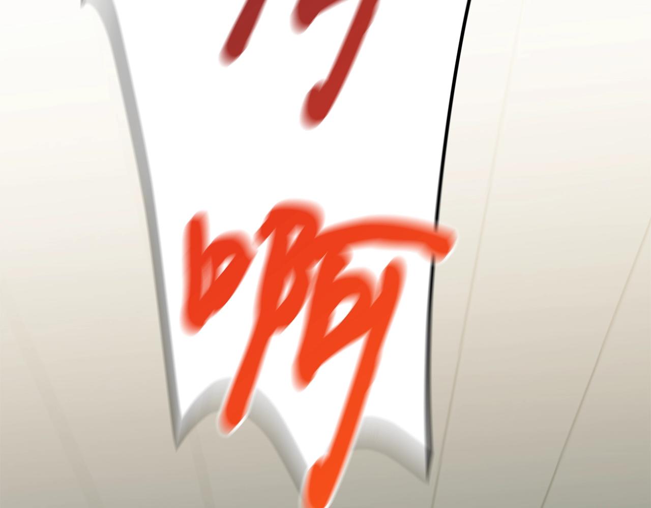 第11话 月圆之夜118