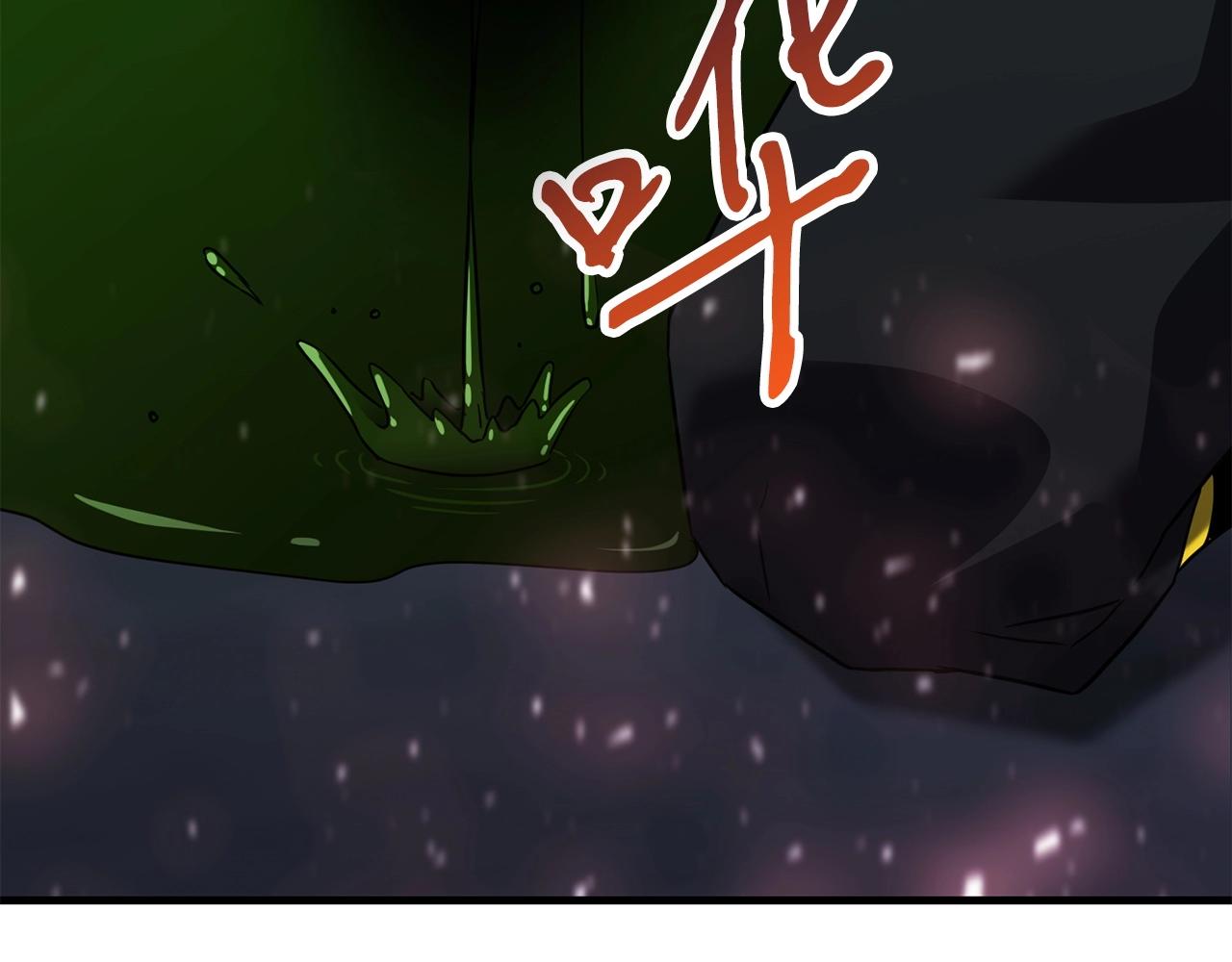 第37话 斩草除根179