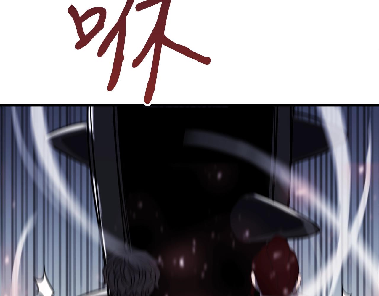 第38话 围追堵截100