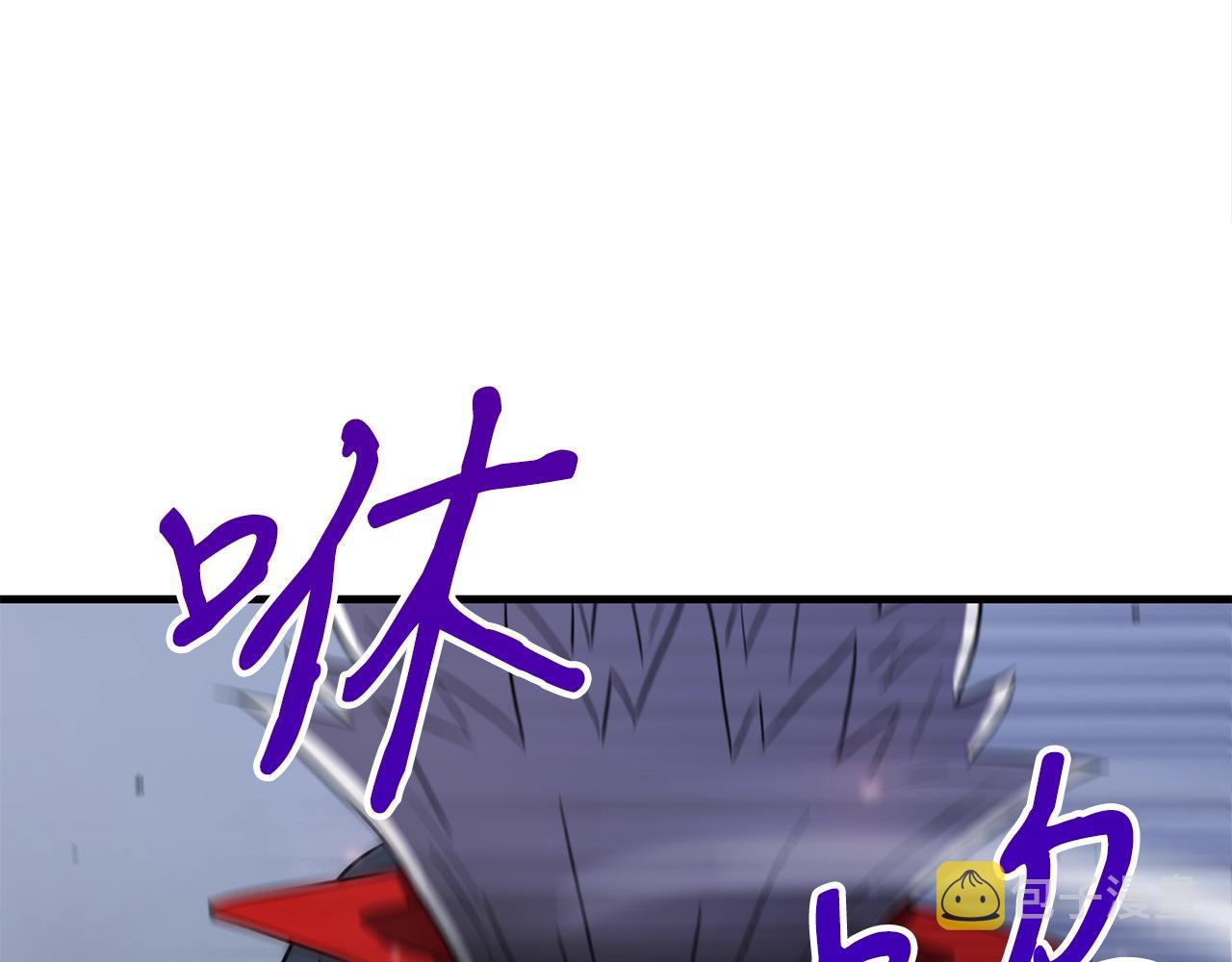 第37话 斩草除根122