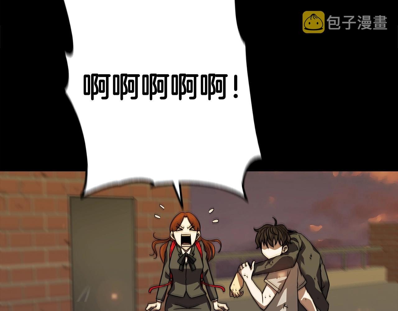 第24话 捉迷藏245