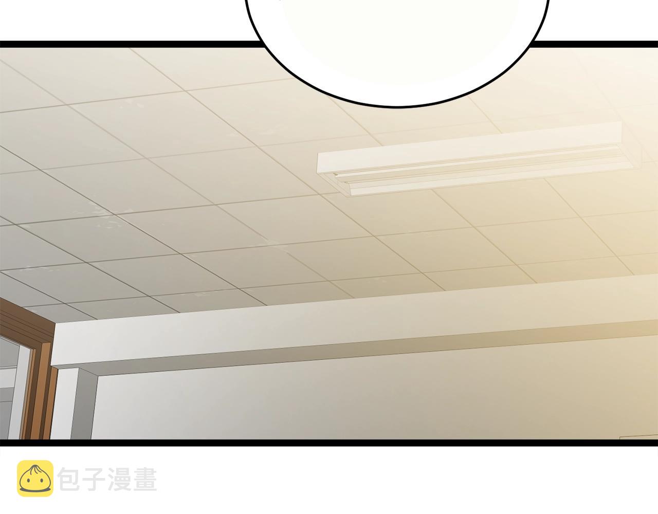 第15话 约架171