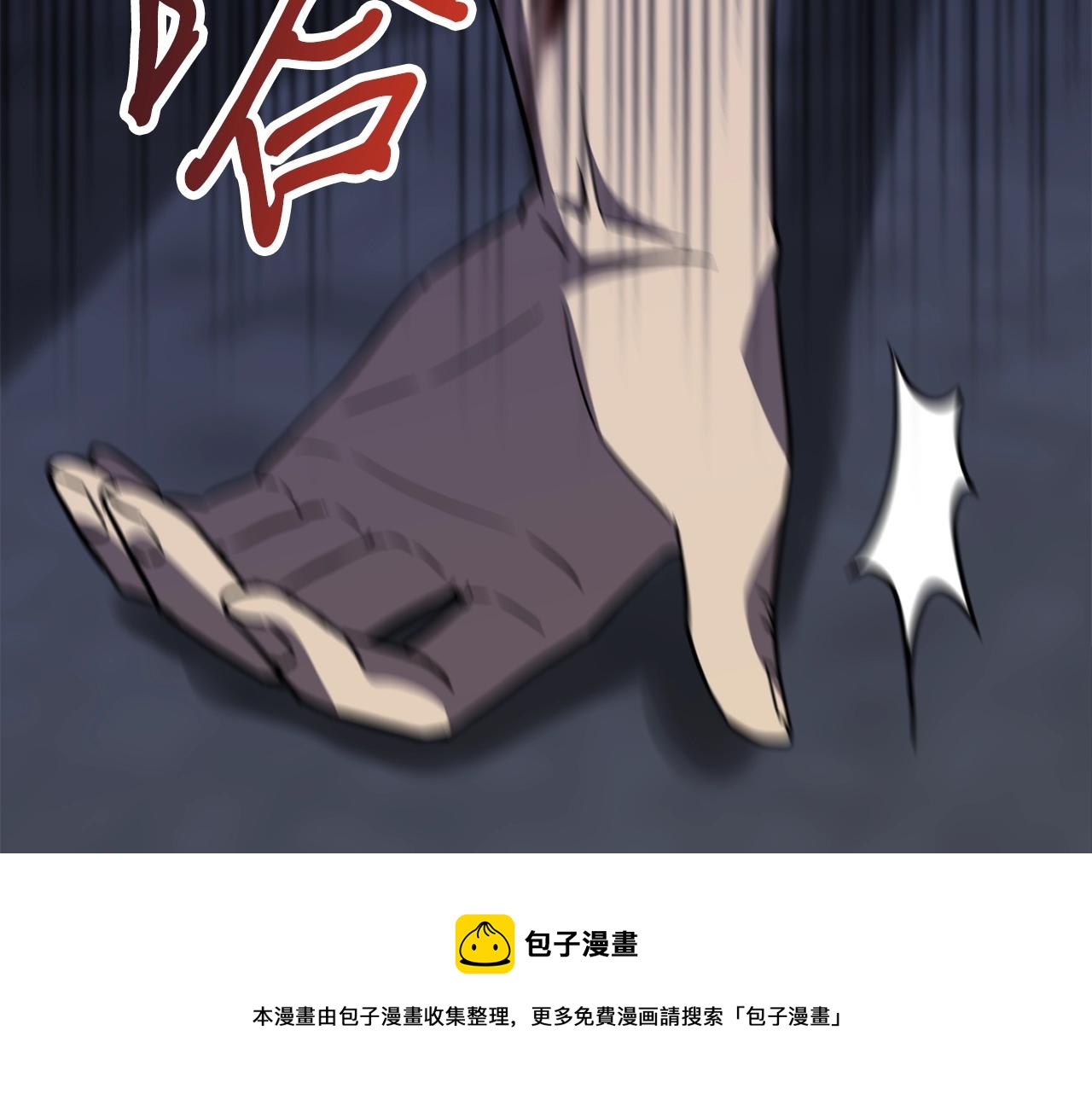 第34话 苦战162