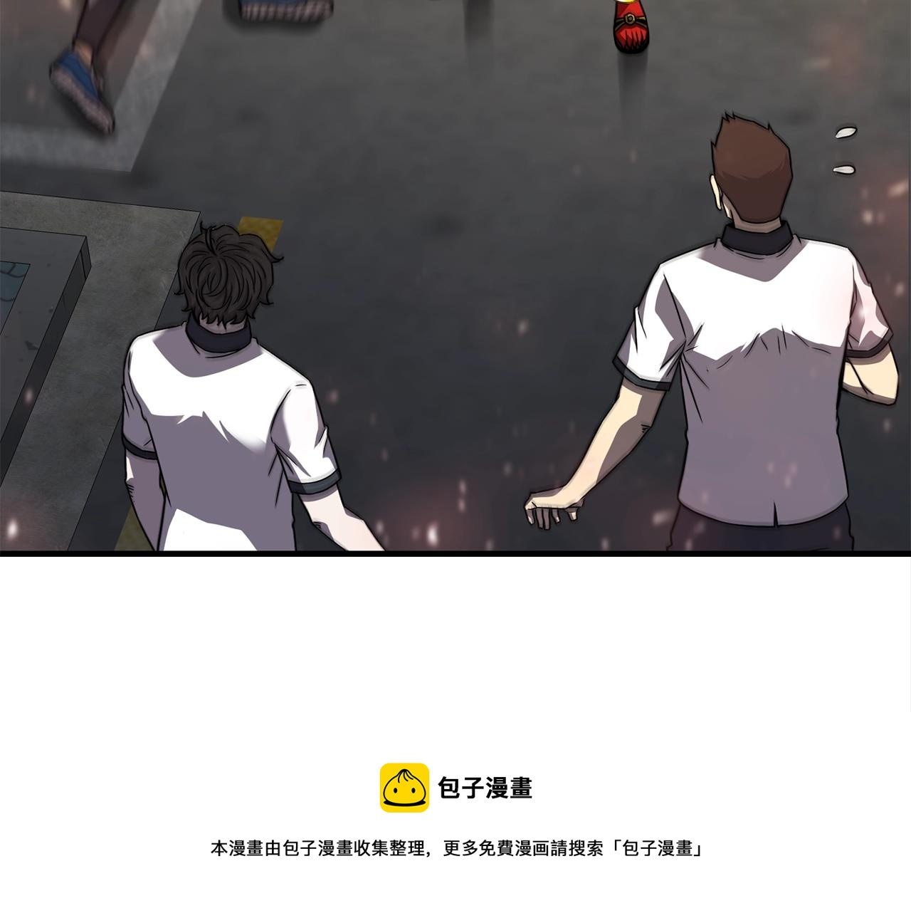 第36话 不快的记忆74