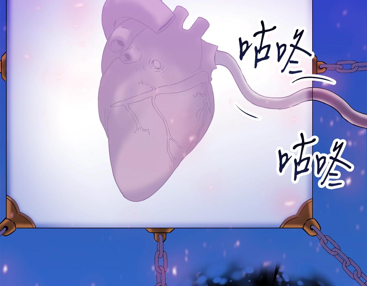 第35话 老蟒蛇32