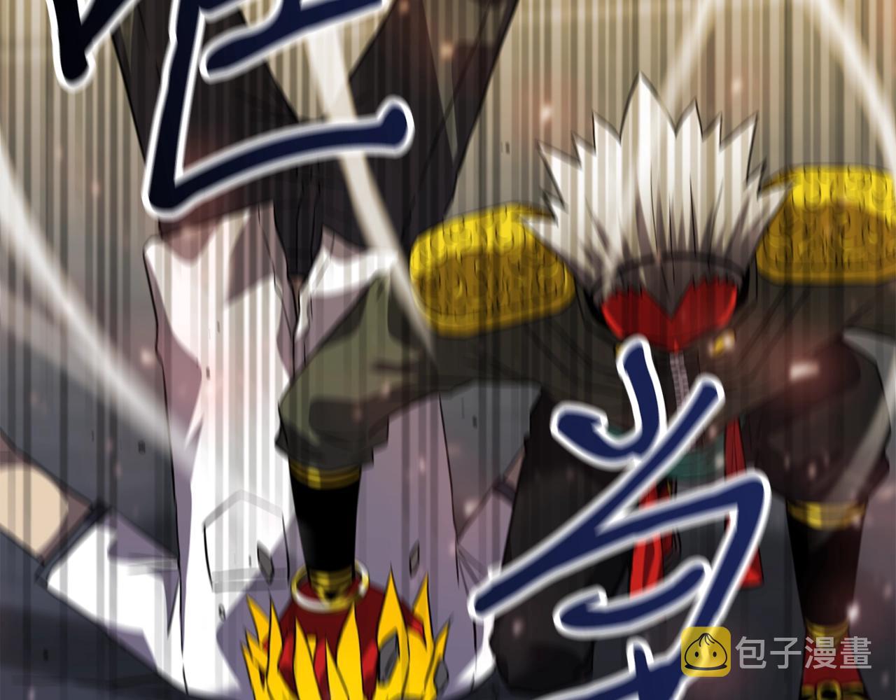 第37话 斩草除根163