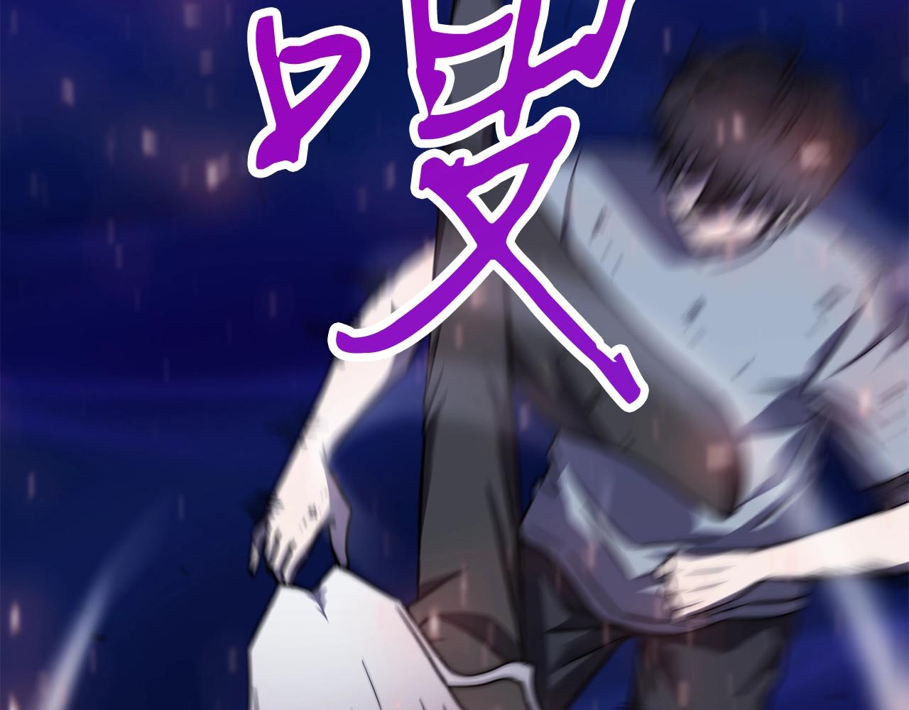 第19话 灵术师163