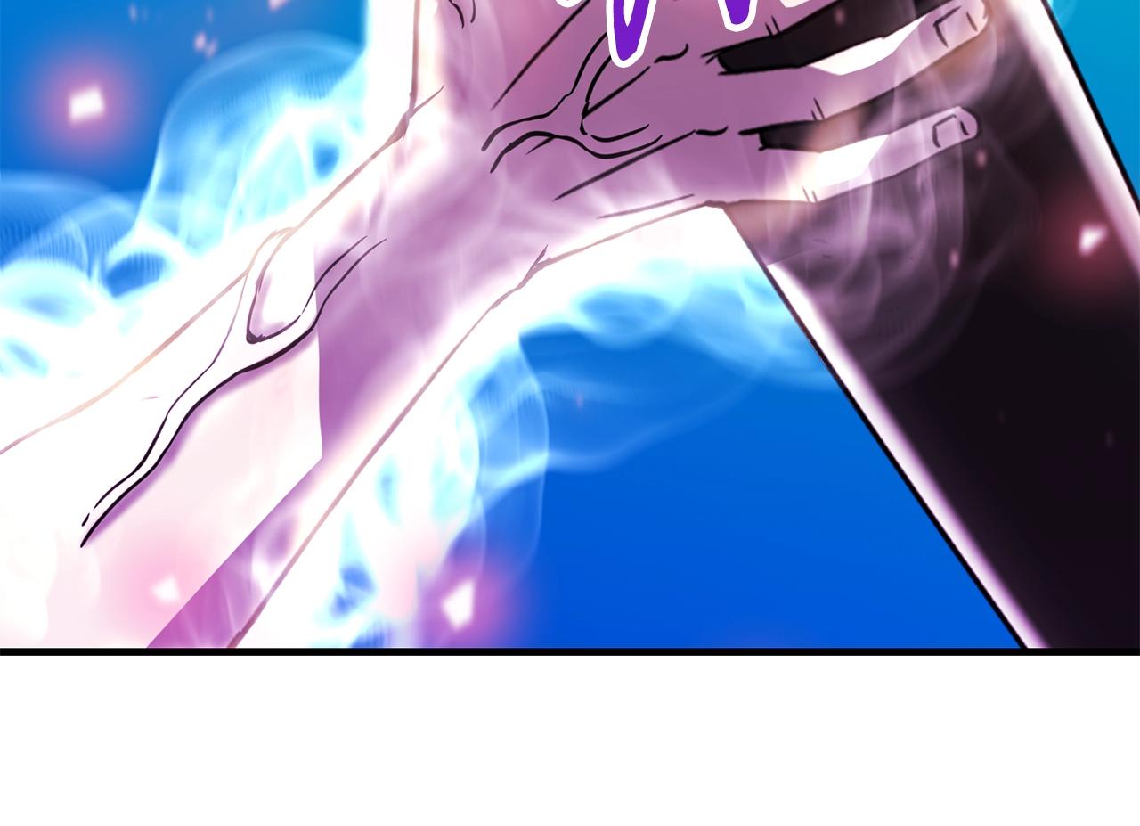 第36话 不快的记忆215