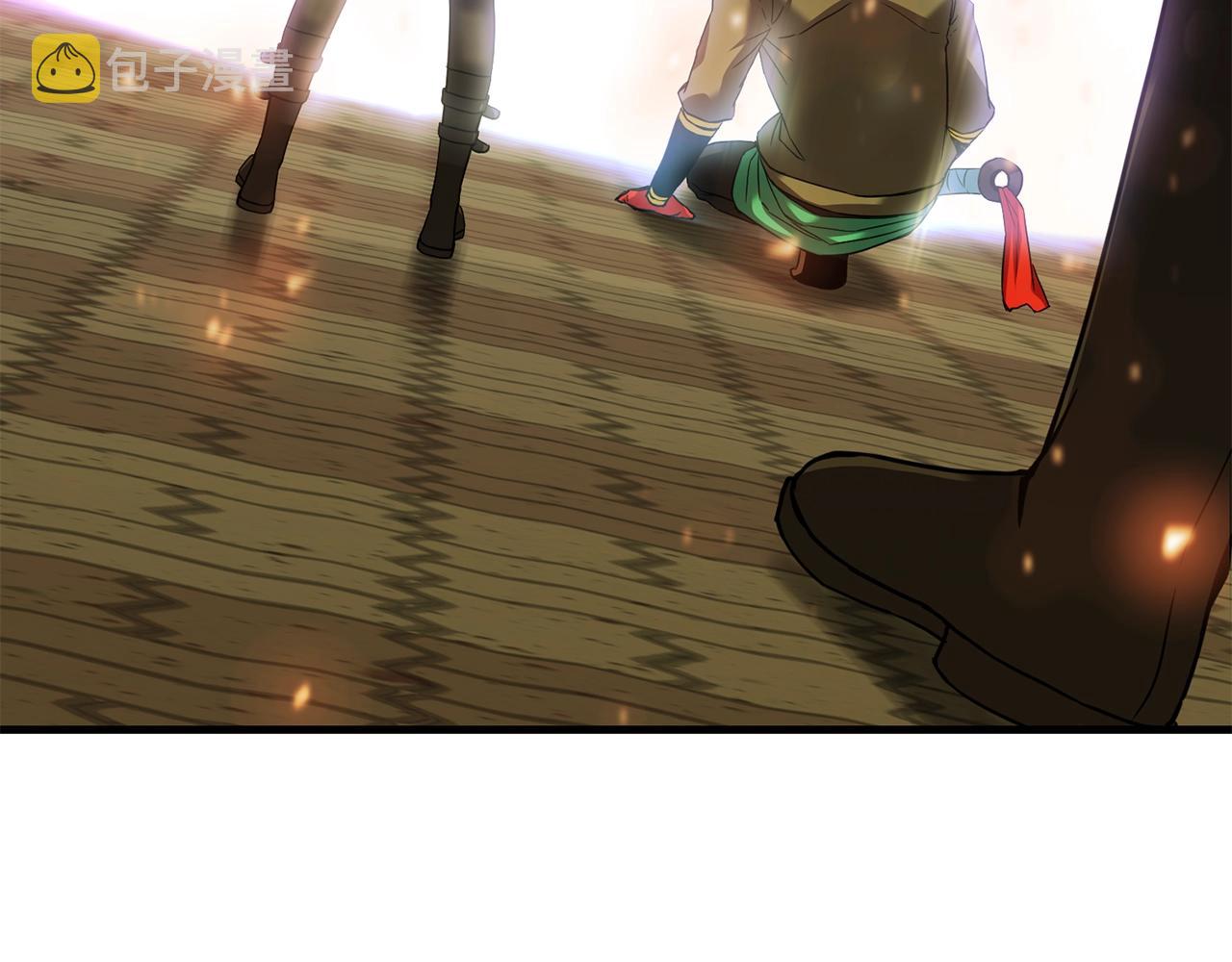第41话 结界92