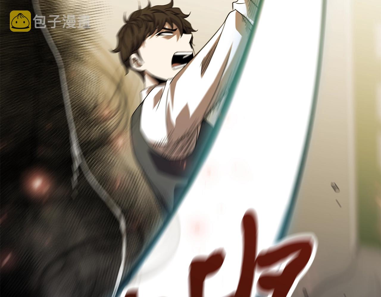 第11话 月圆之夜156