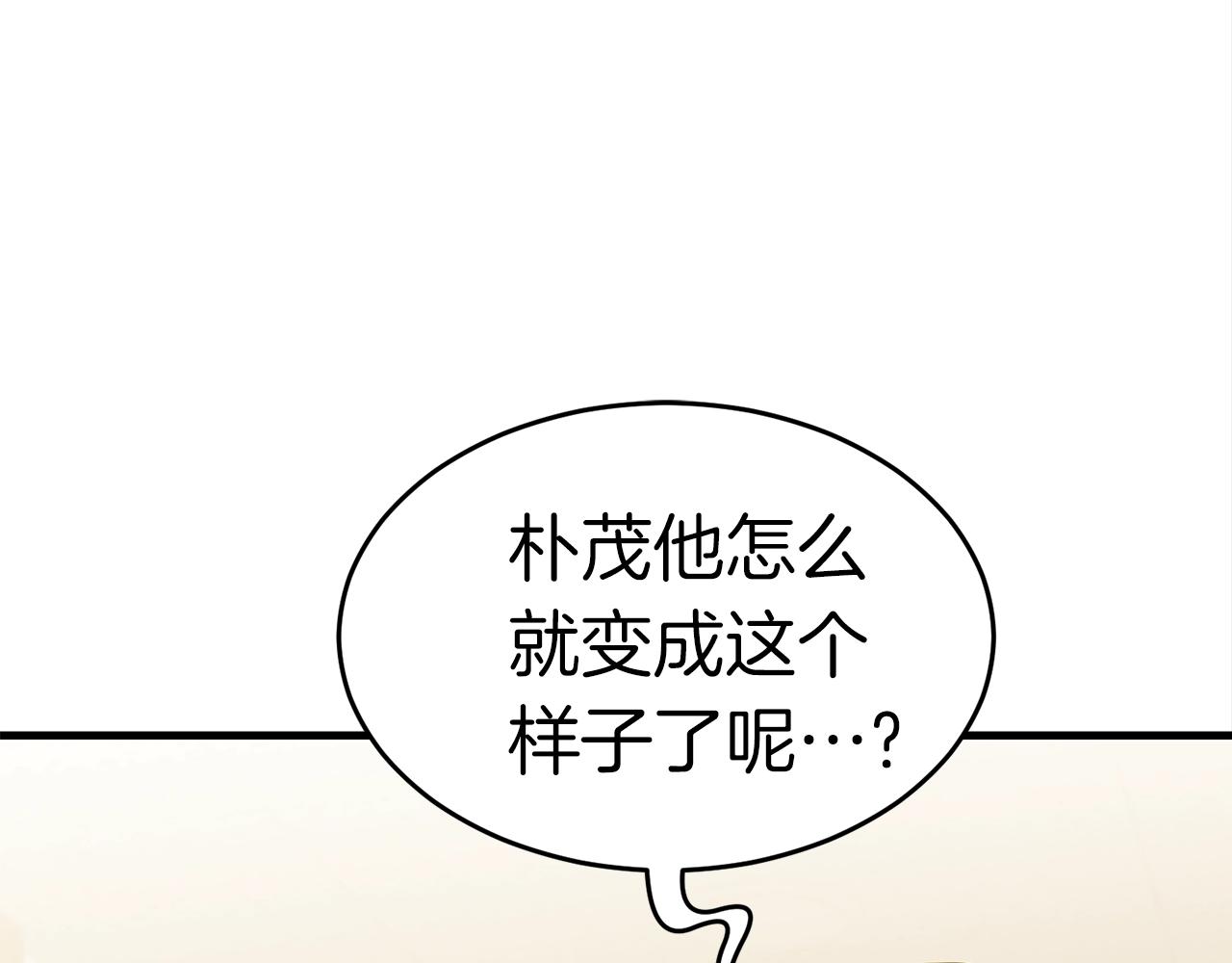 第40话 援军加入115