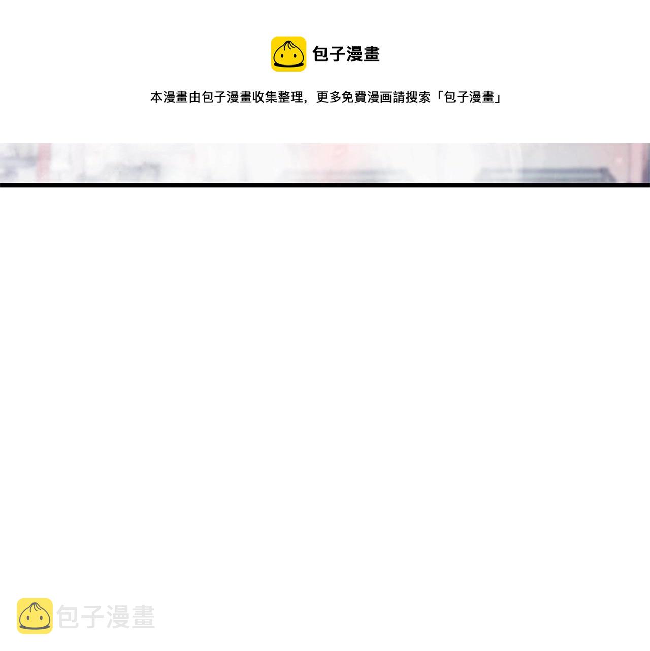 第43话 牺牲148
