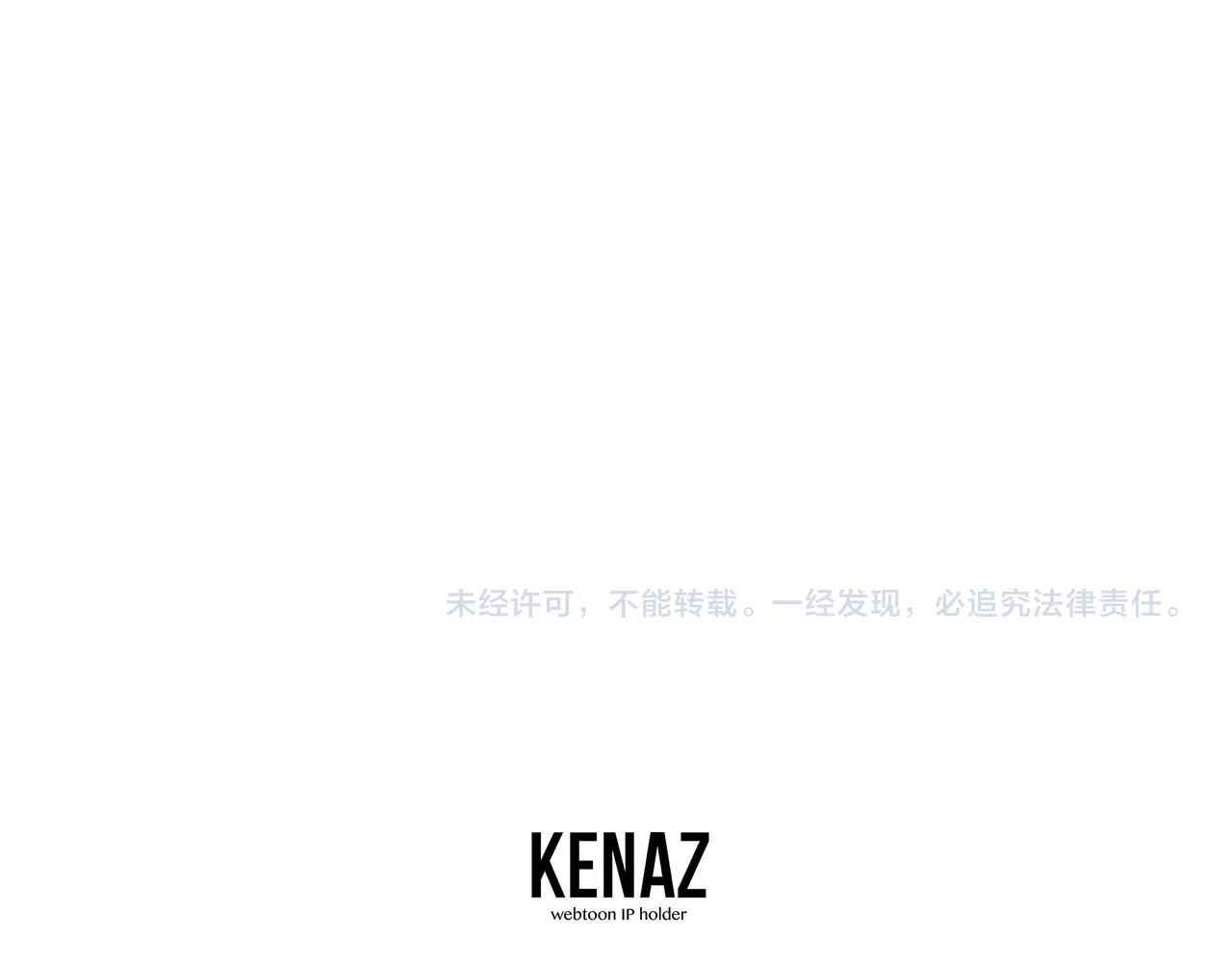 第35话 老蟒蛇230