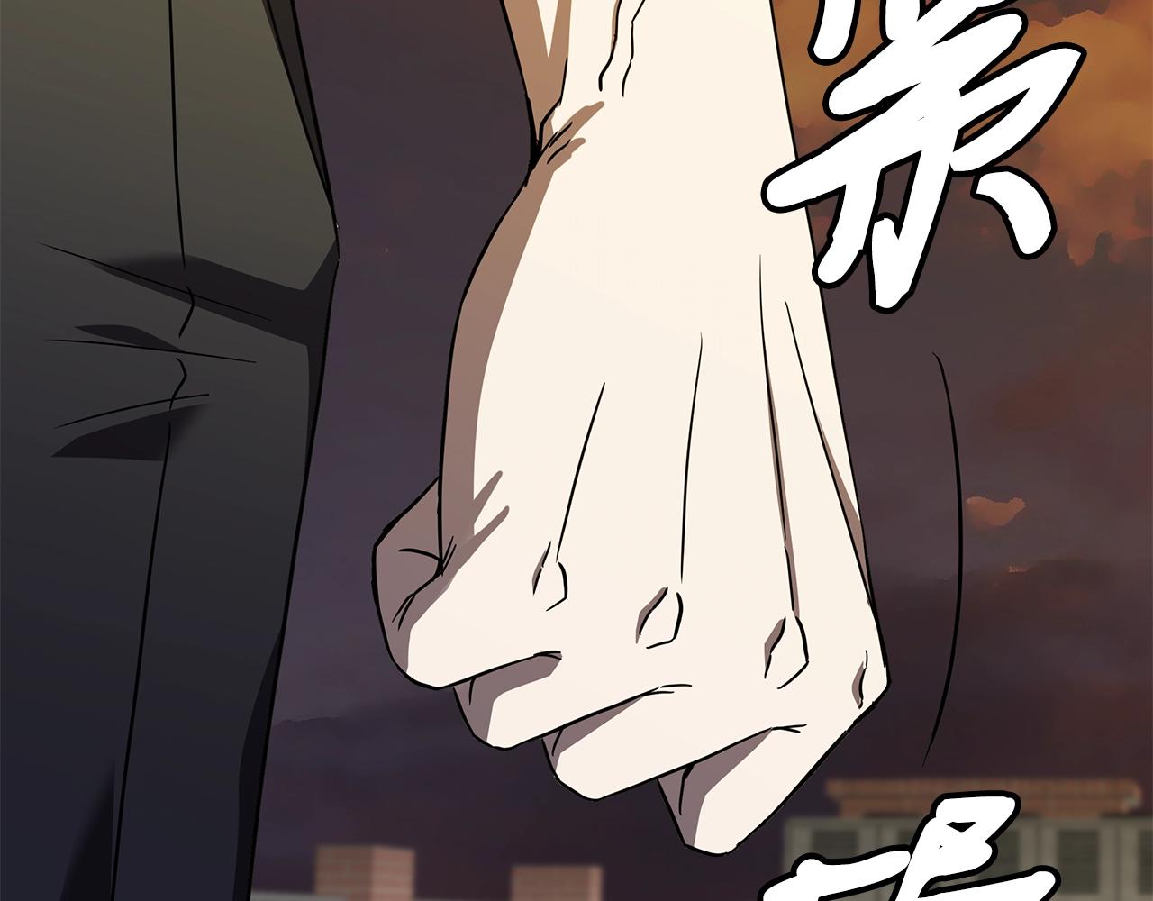 第13话 相信你的右手132