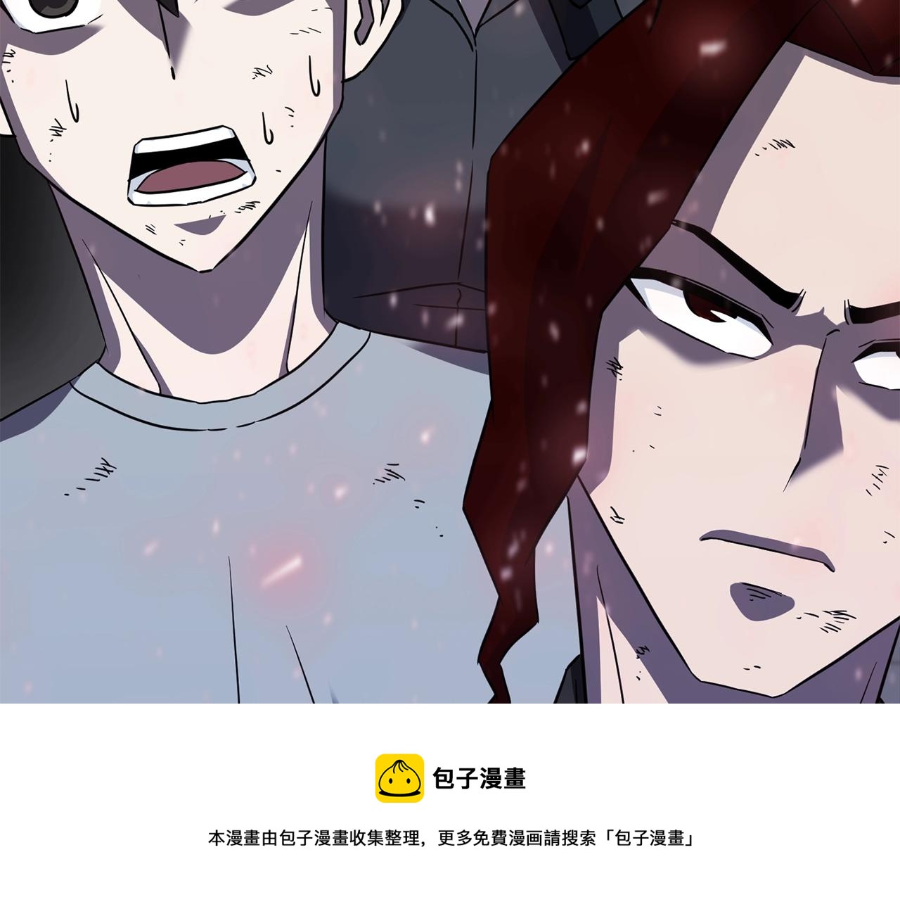 第28话 不得了的妖气220