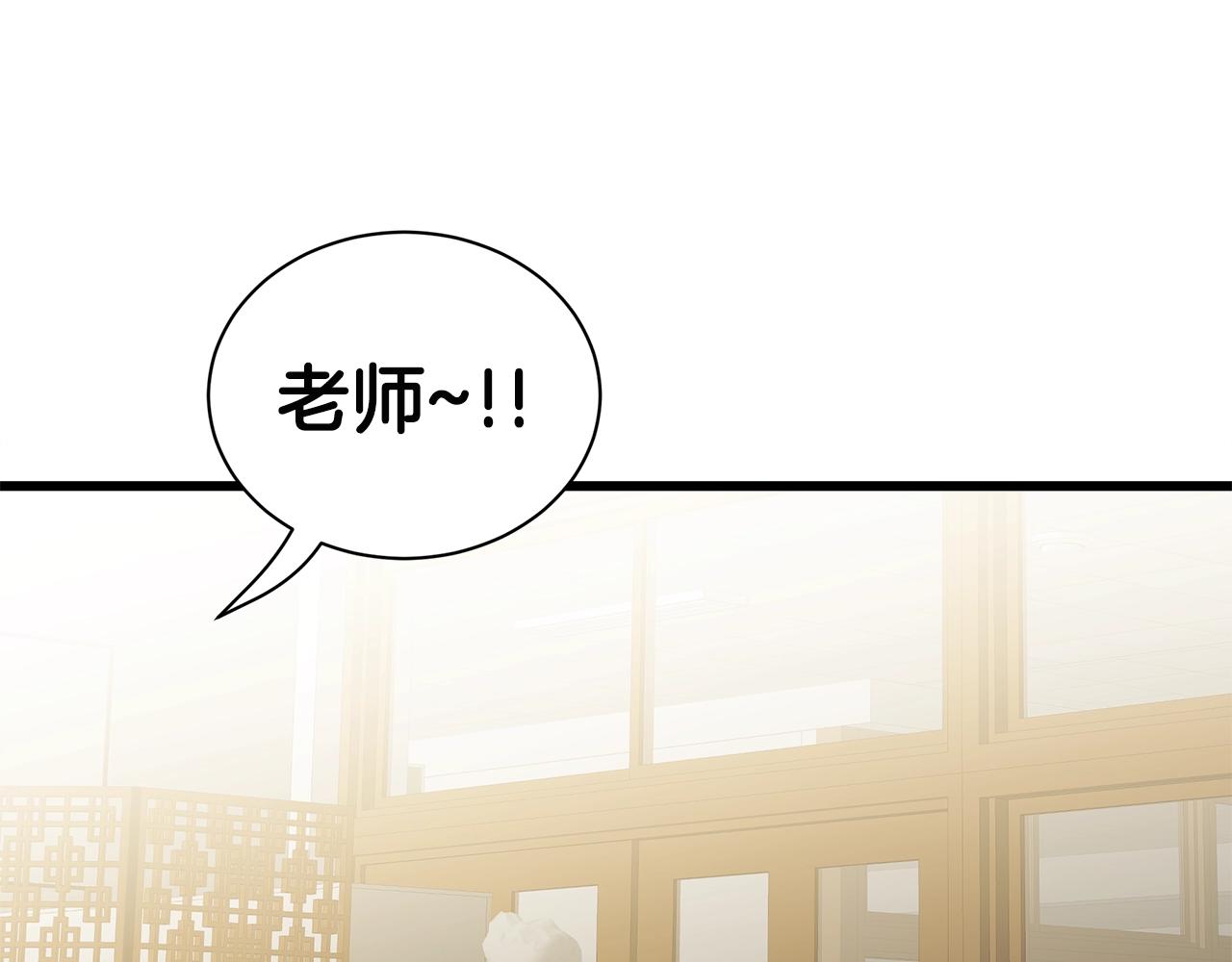 第11话 月圆之夜42
