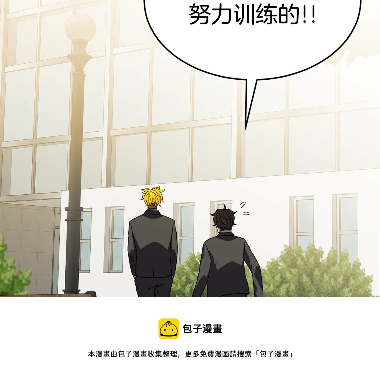 第31话 新的敌人152