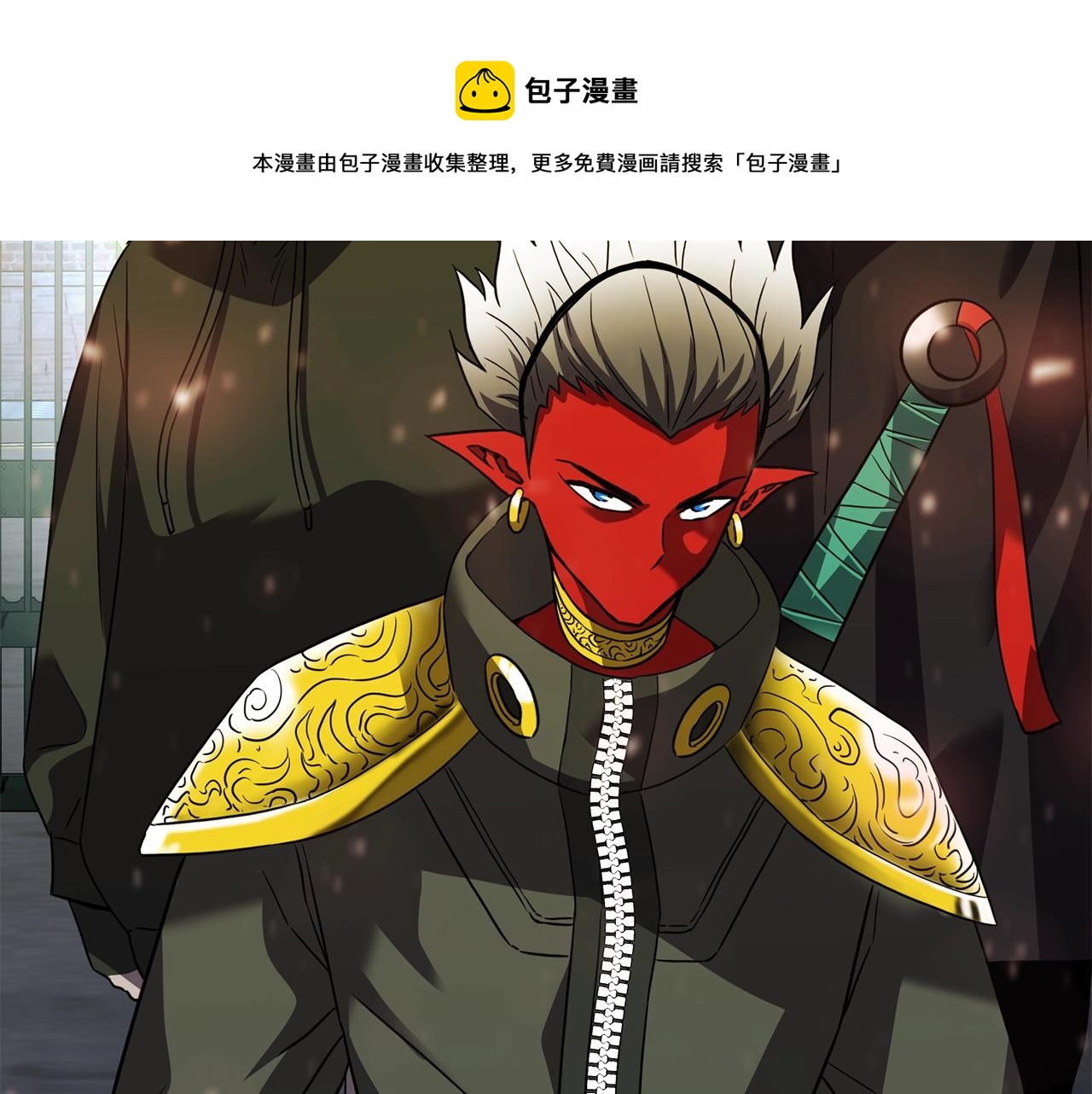第31话 新的敌人236