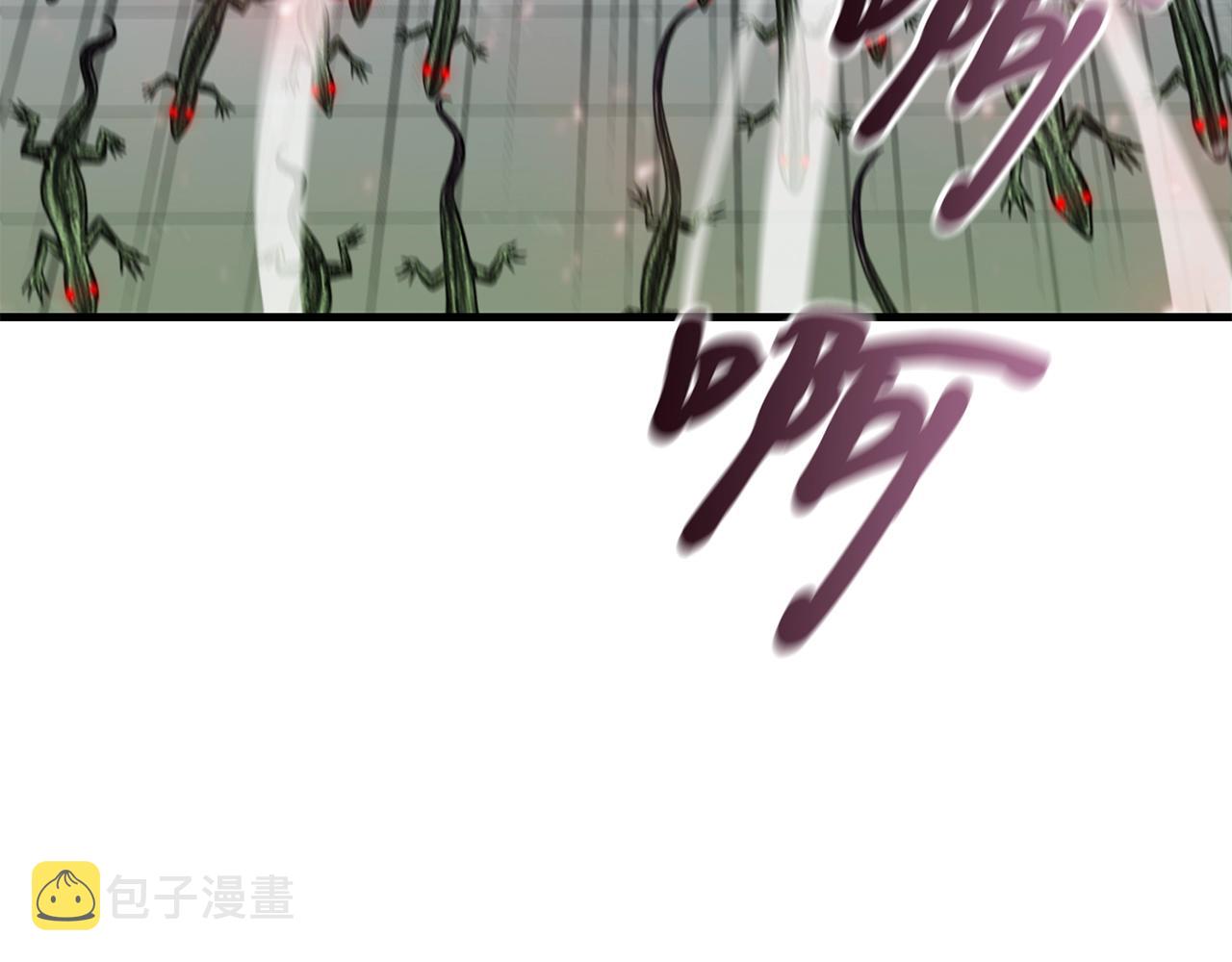 第27话 现身123