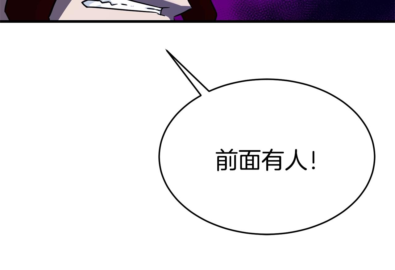 第23话 完全恢复！235