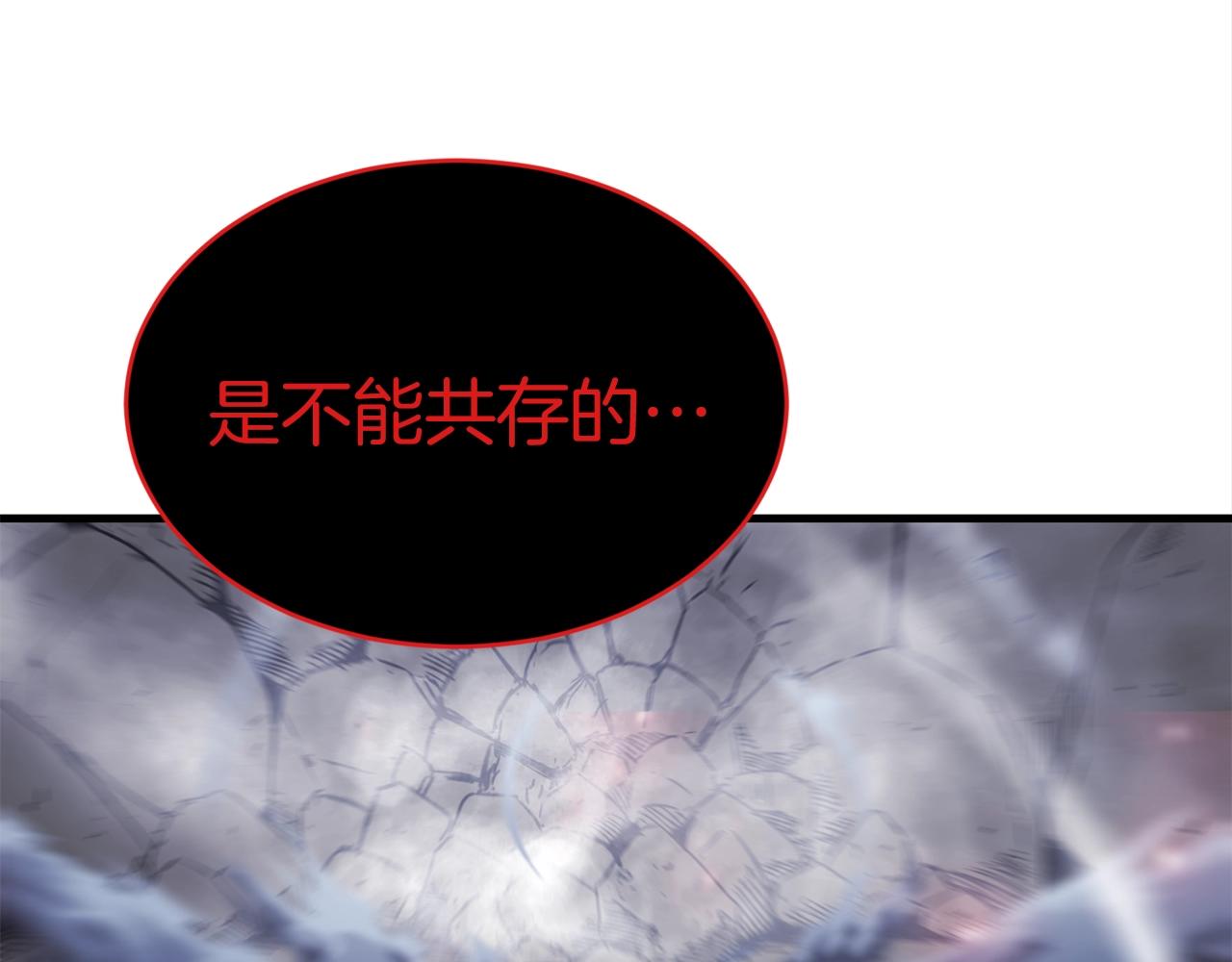 第47话 最终决战87