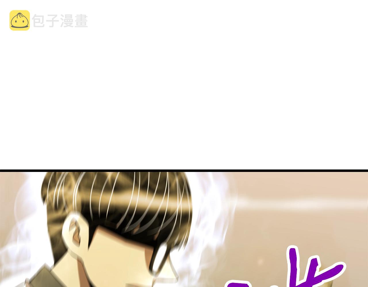 第39话 古老的战争41