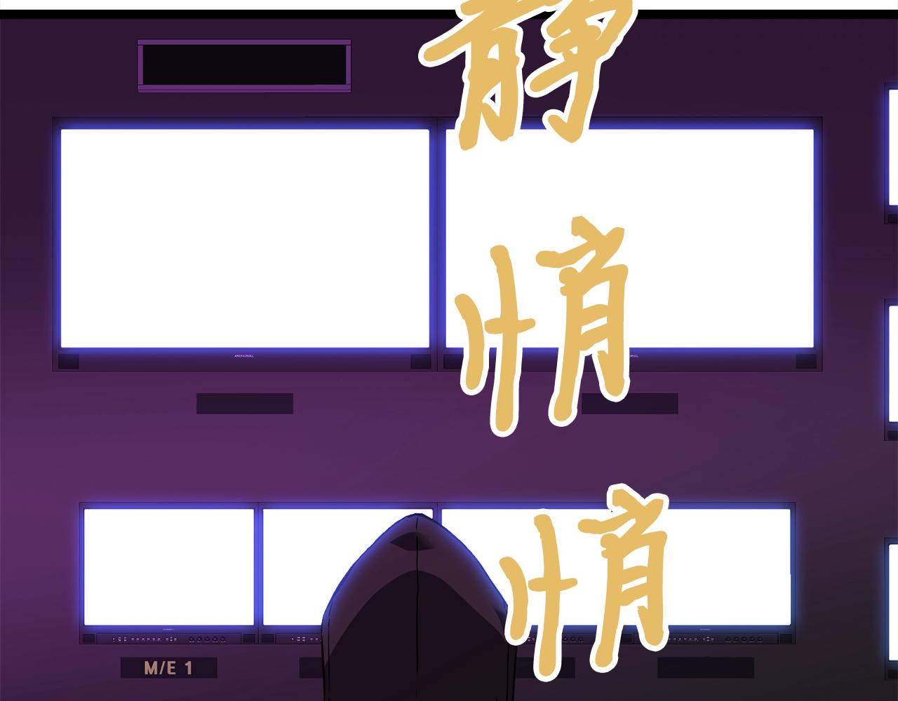 第15话 约架69