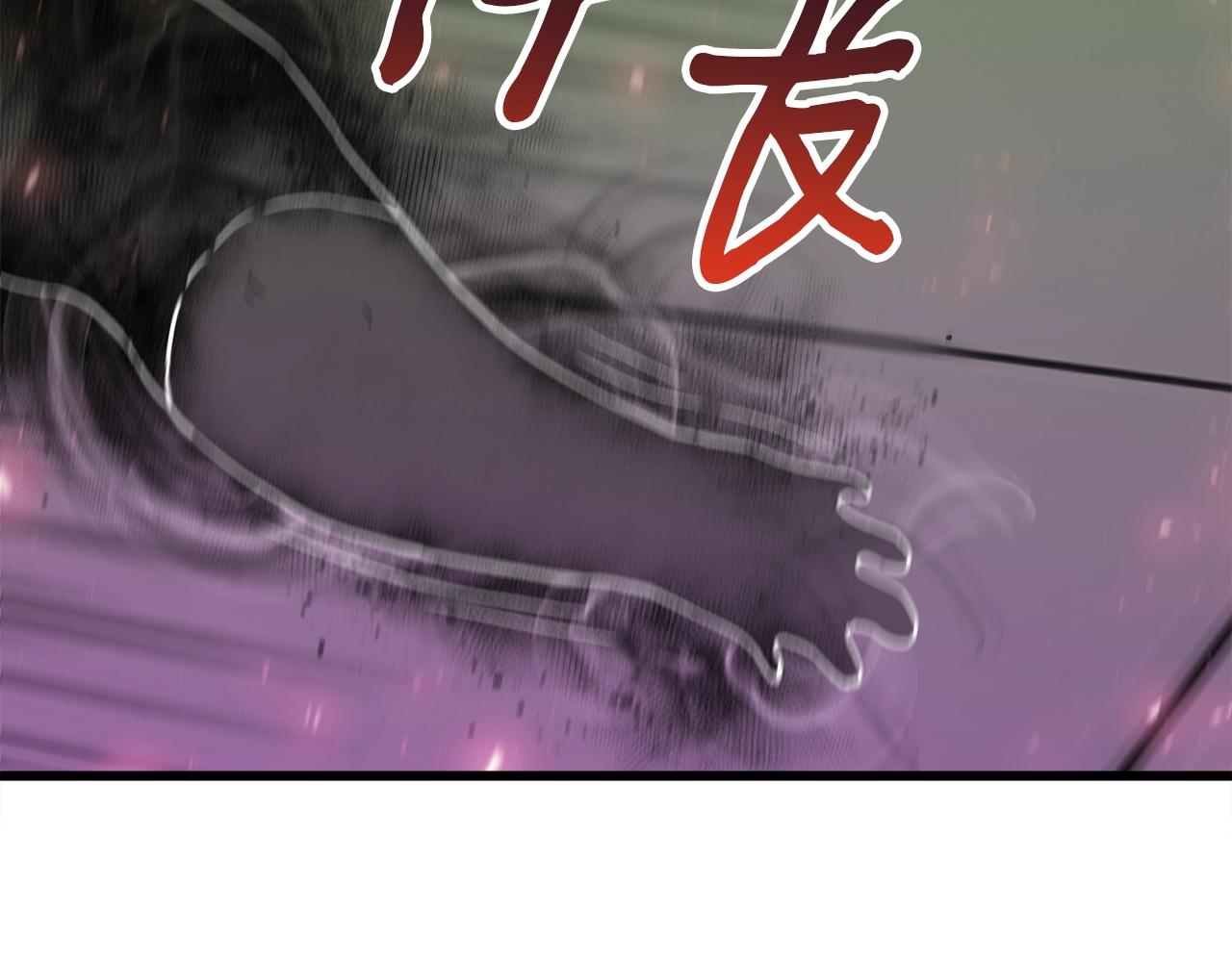 第11话 月圆之夜168