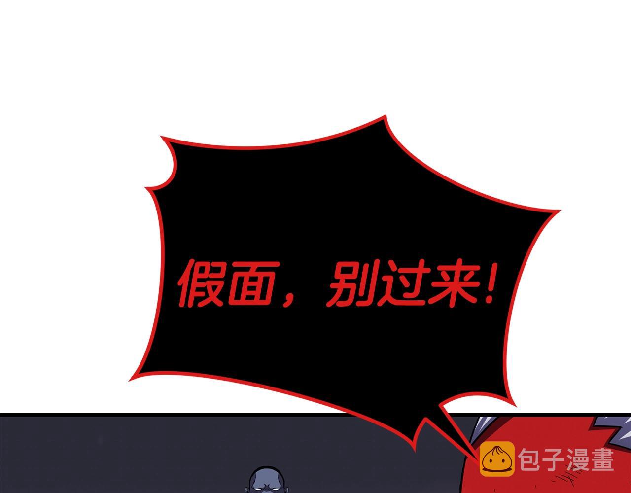 第47话 最终决战141