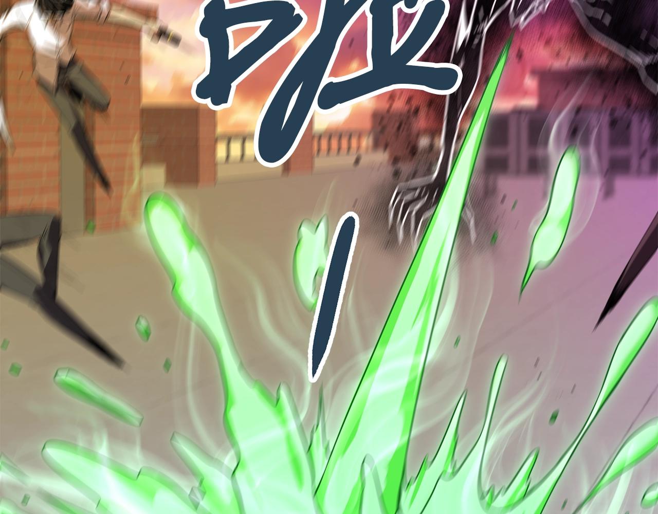 第13话 相信你的右手38