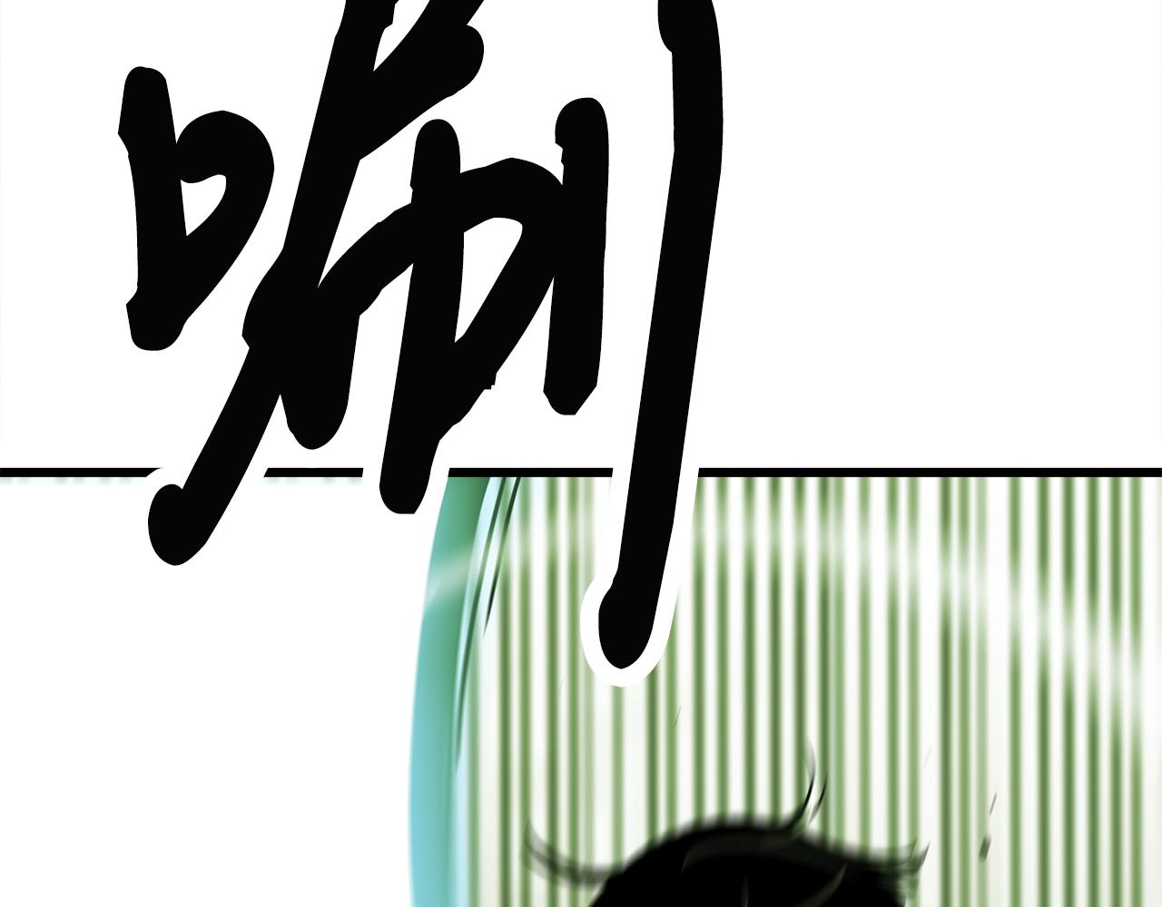 第12话 团队作战21