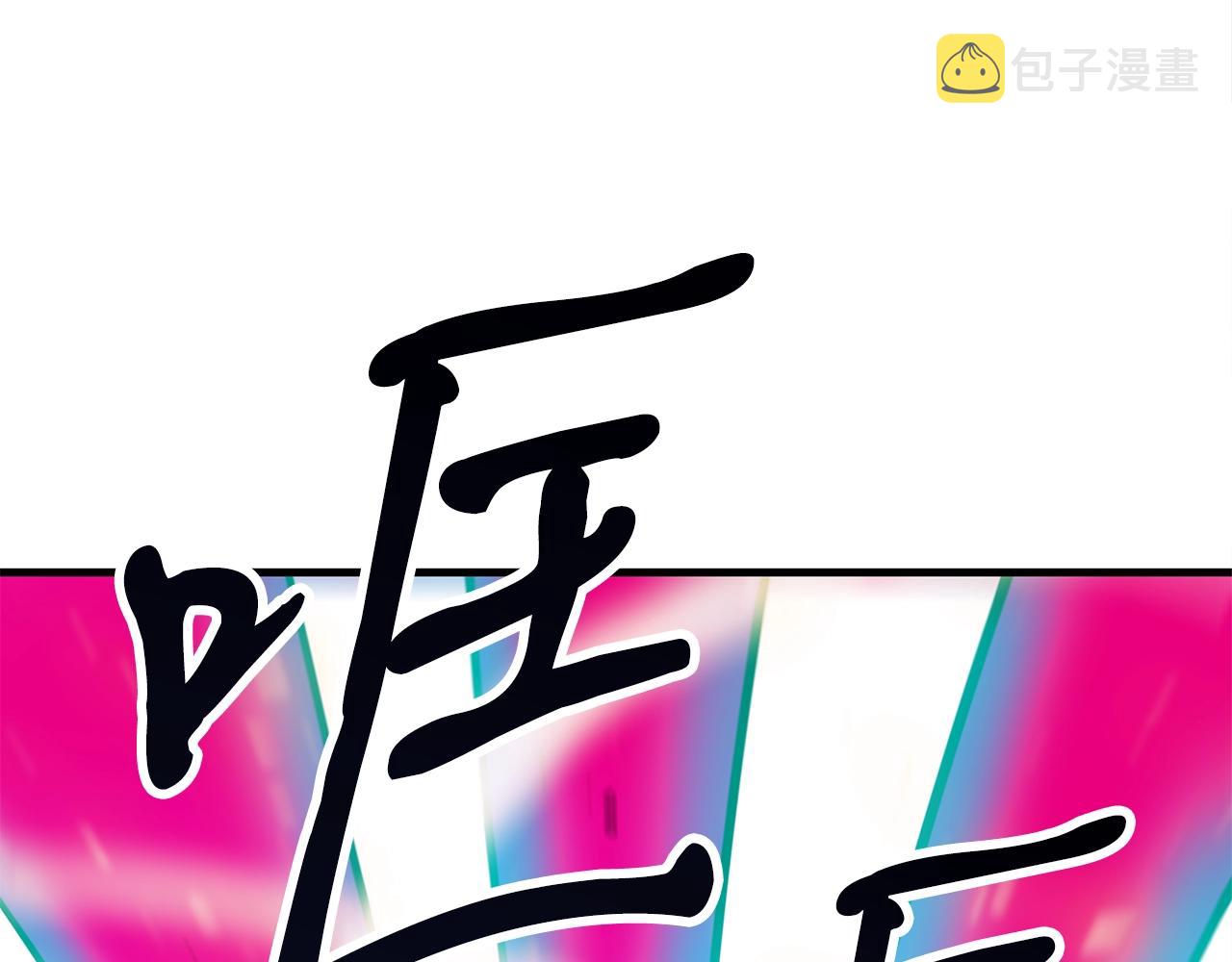 第47话 最终决战168