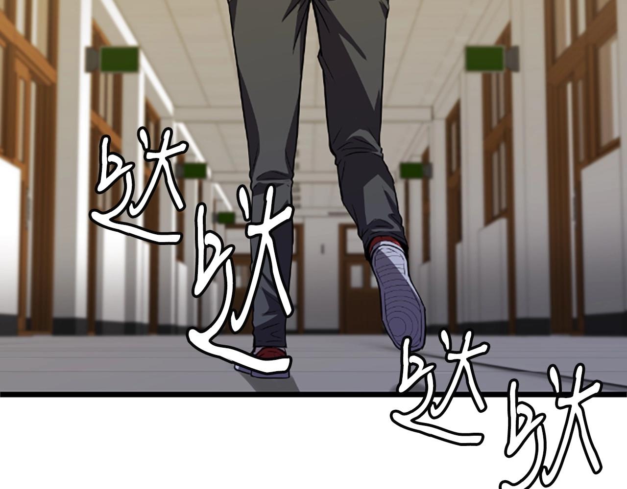 第4话 校园不可思议78