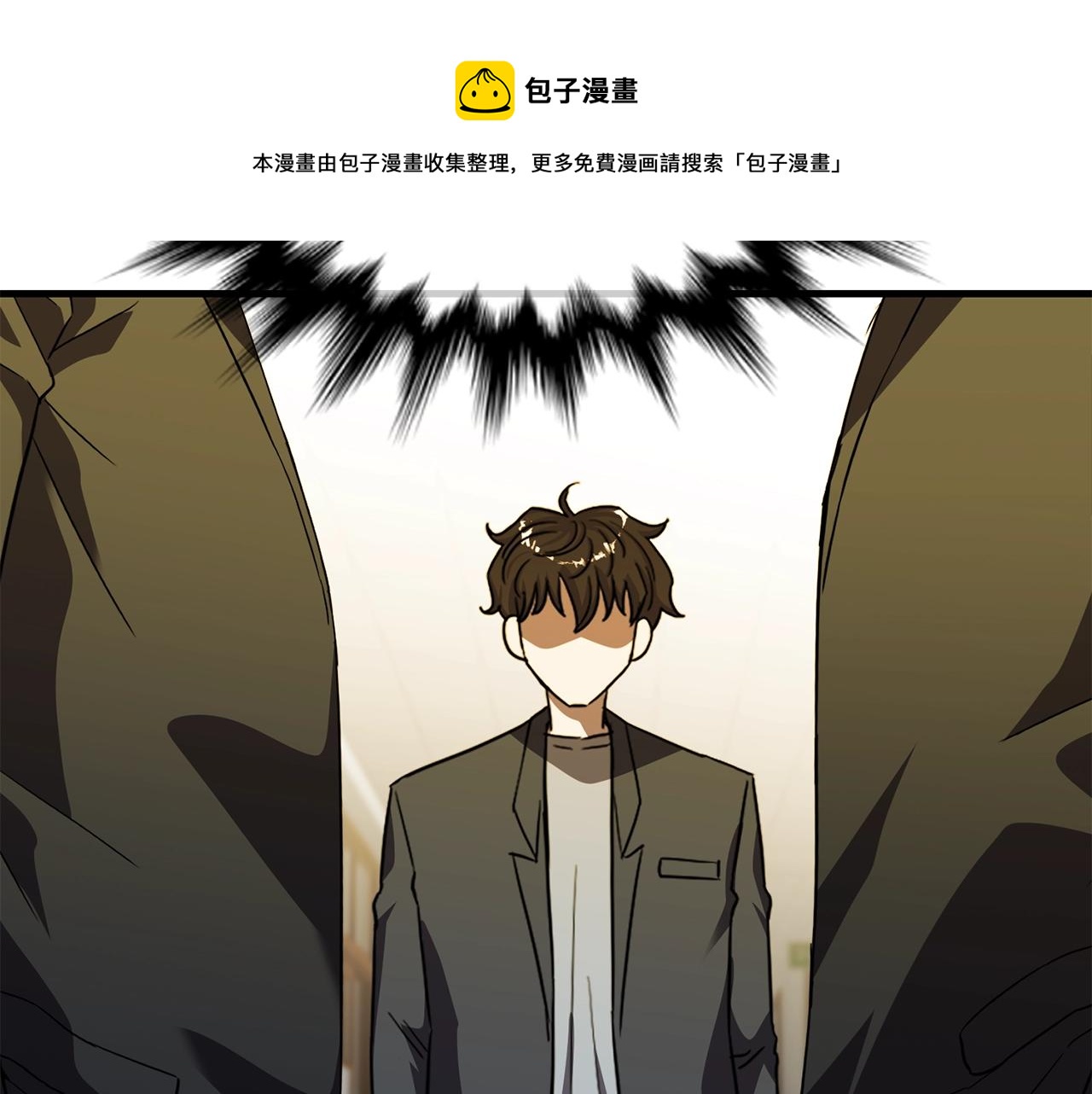 第31话 新的敌人44