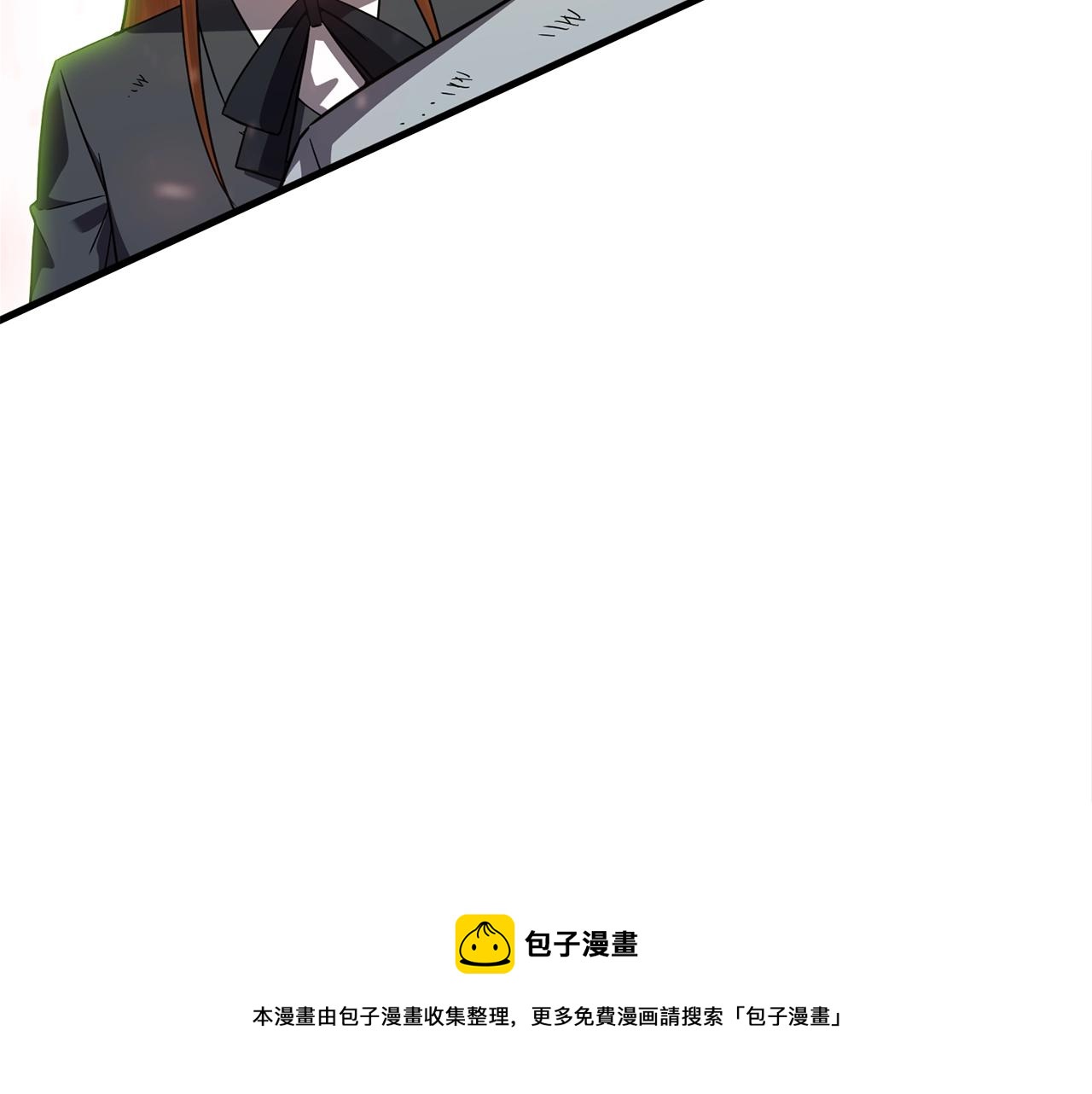 第30话 蓝色火焰136