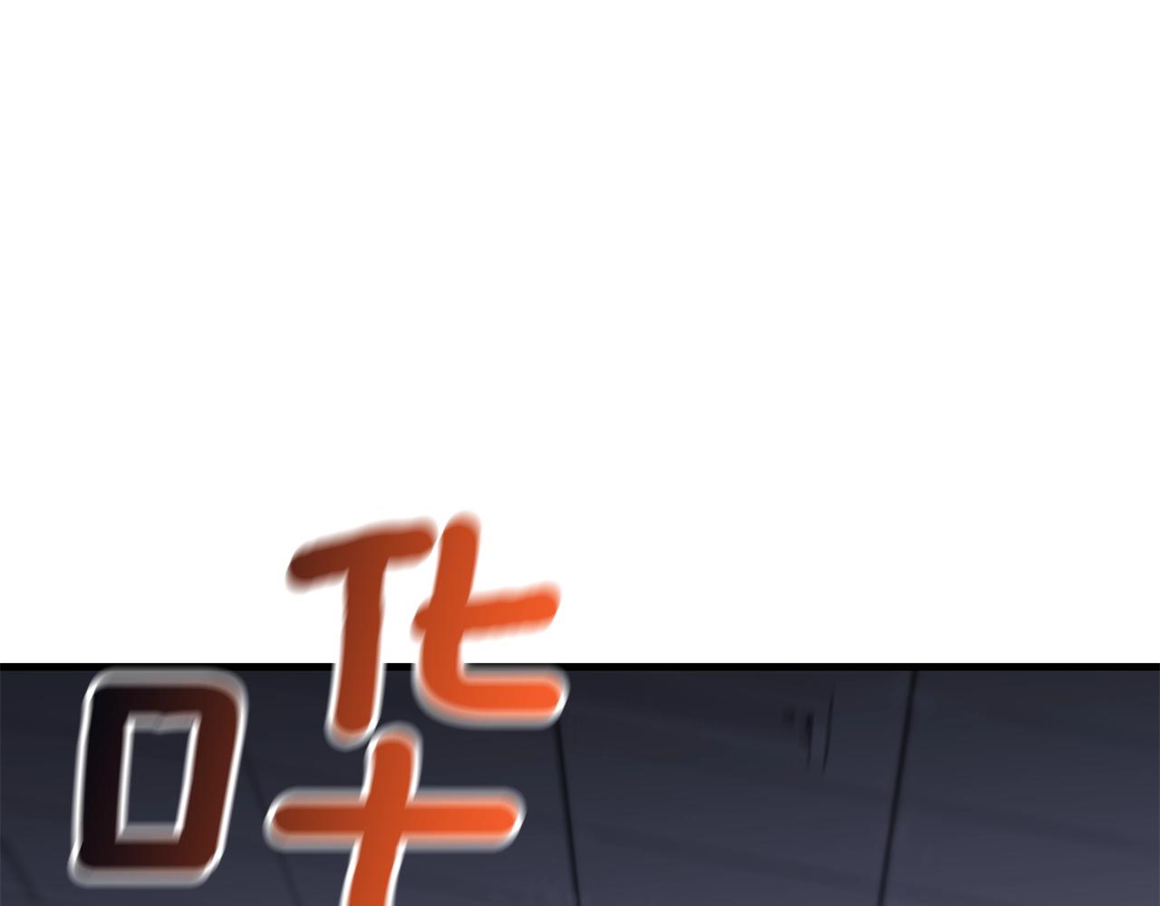 第24话 捉迷藏46