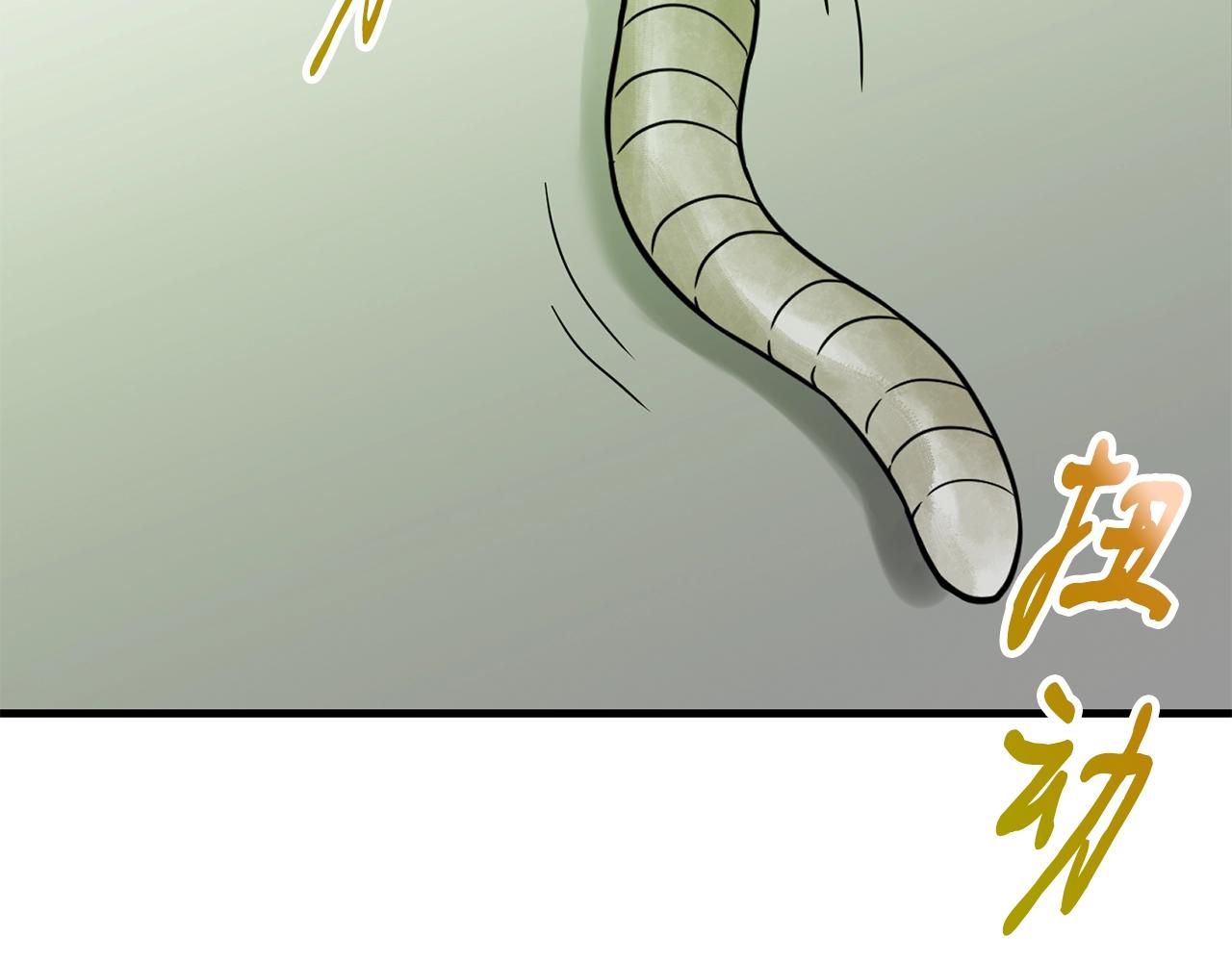第31话 新的敌人162