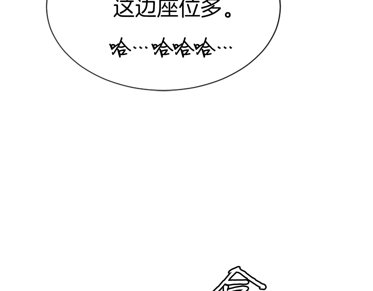 第1话 你来当老大126