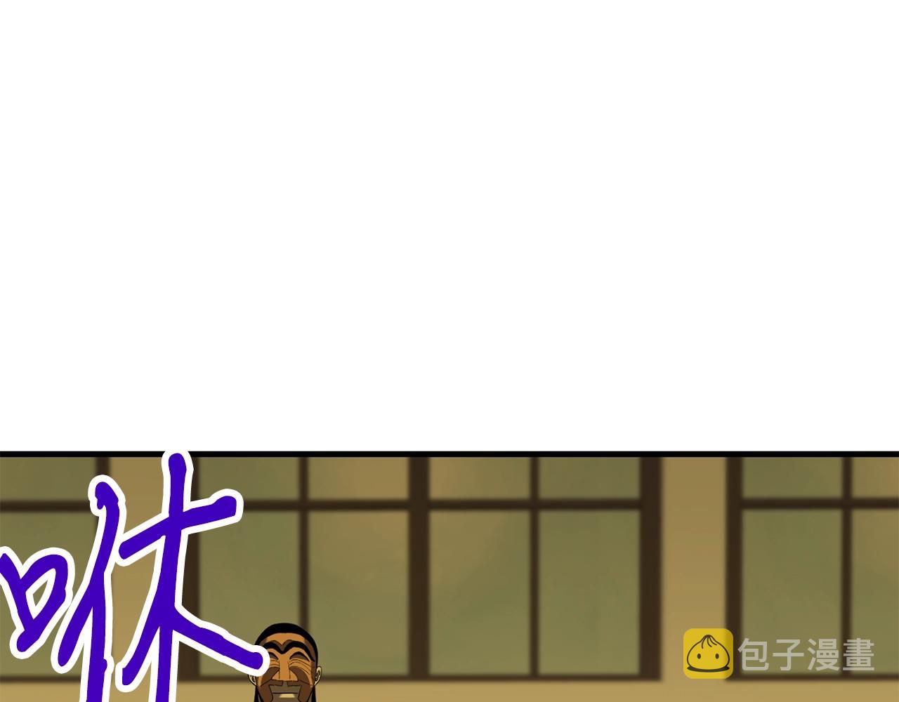 第42话 召唤术7