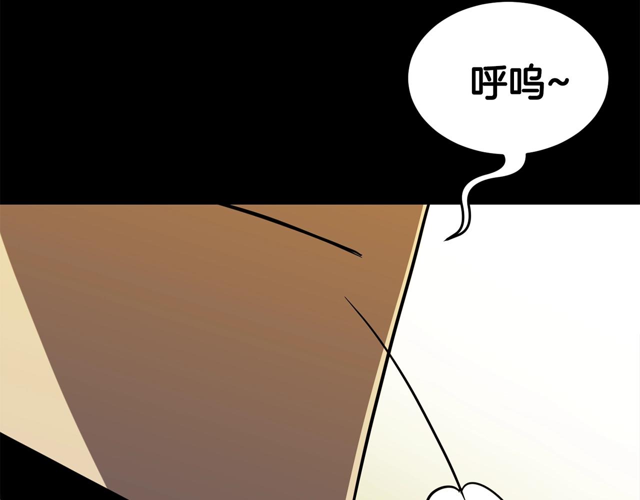第28话 不得了的妖气69