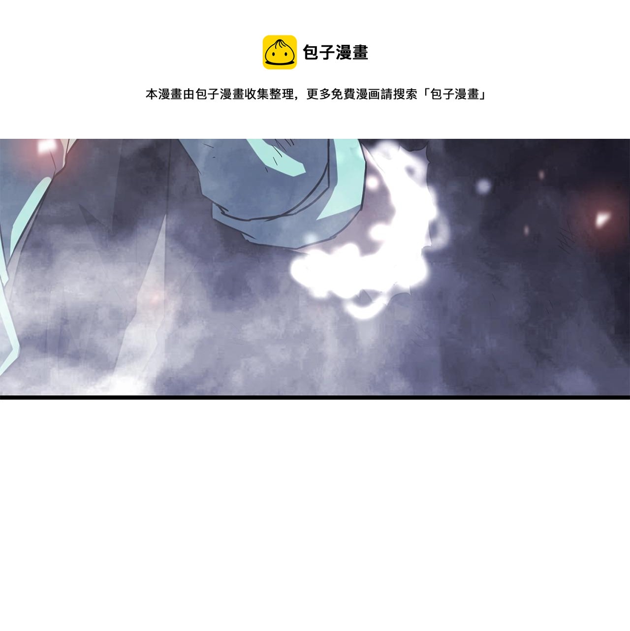 第43话 牺牲64