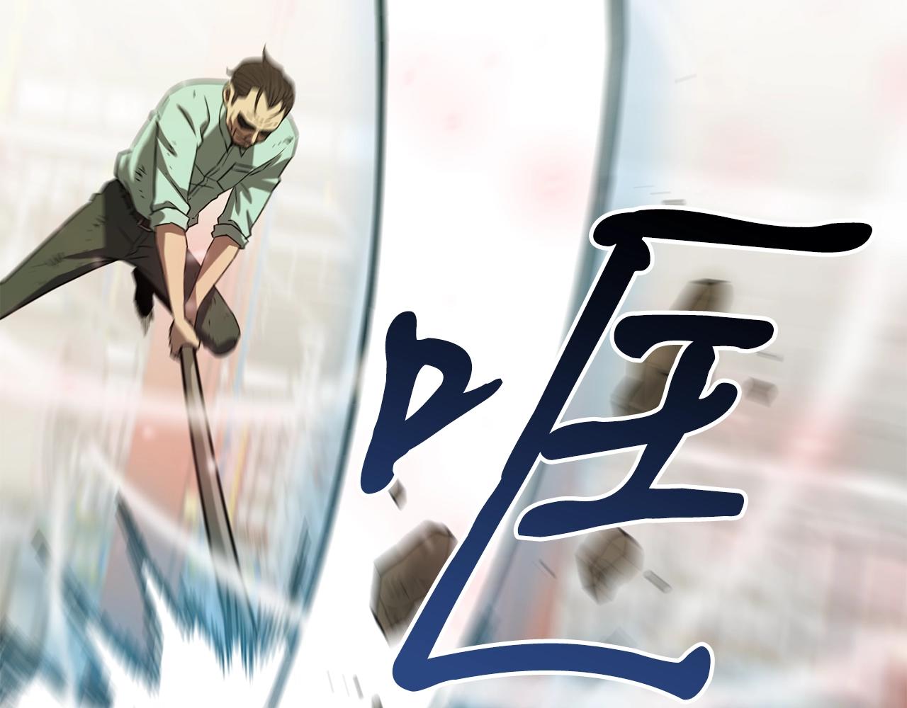 第43话 牺牲22